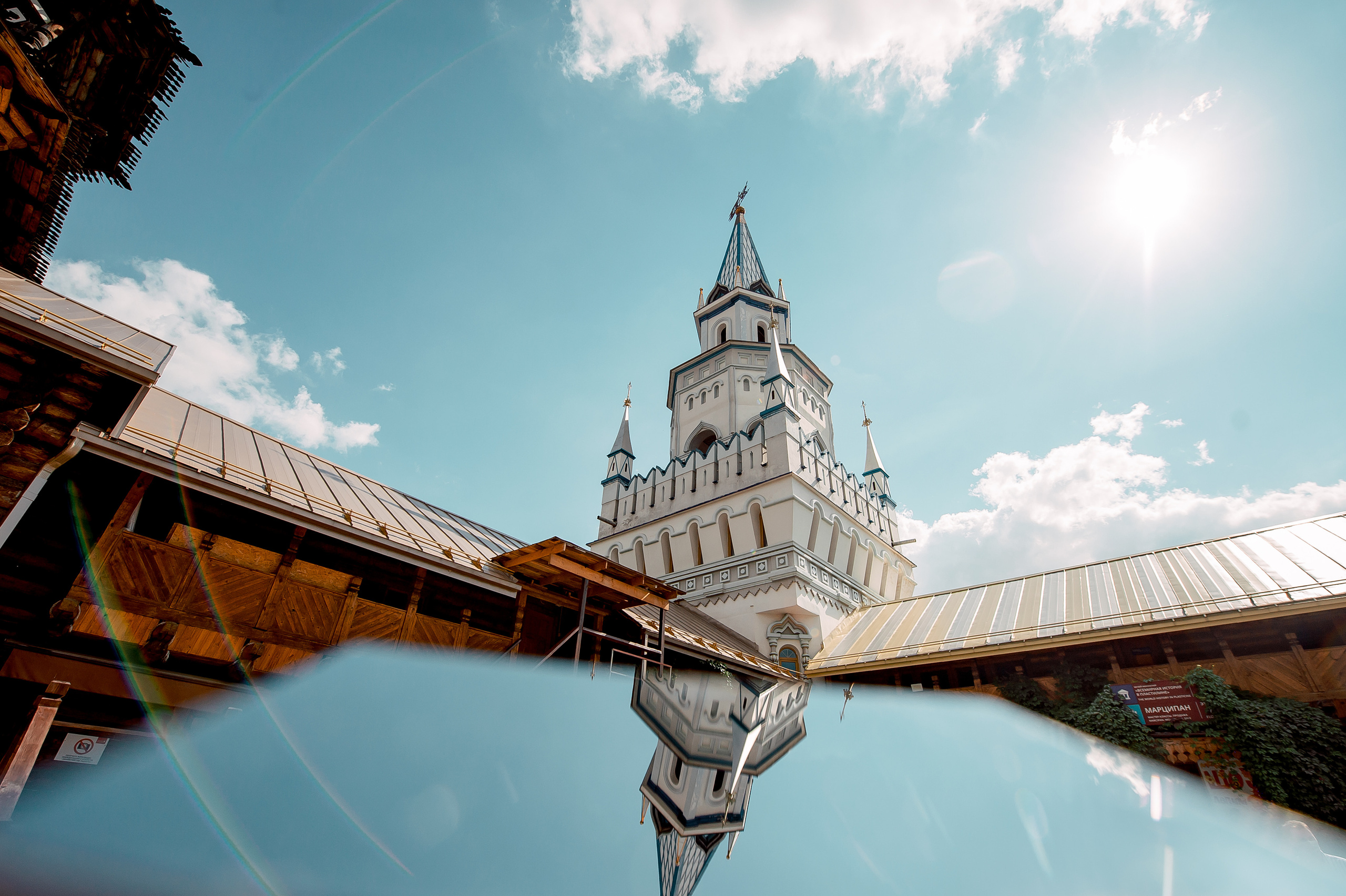 Саша и Таня, Щелково — Москва. Свадебный и семейный фотограф Виктория Носачёва. Щелково, Москва и МО