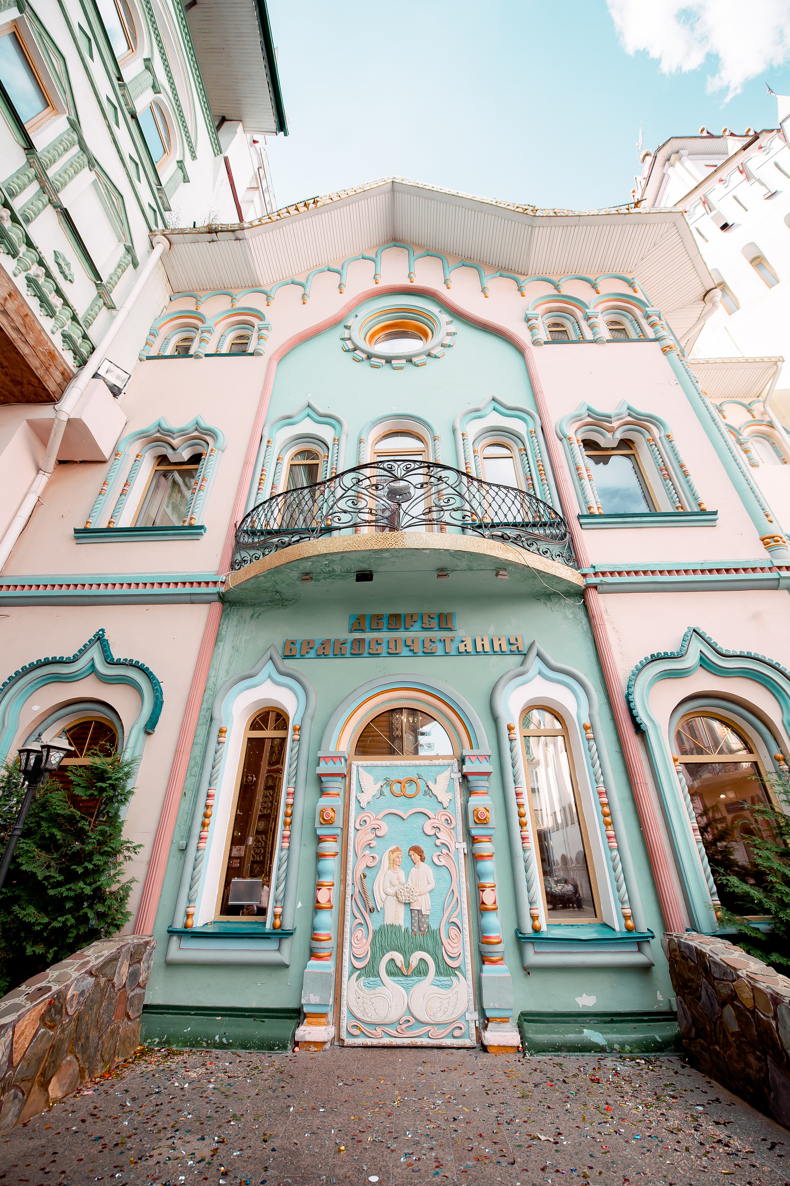 Саша и Таня, Щелково — Москва. Свадебный и семейный фотограф Виктория Носачёва. Щелково, Москва и МО