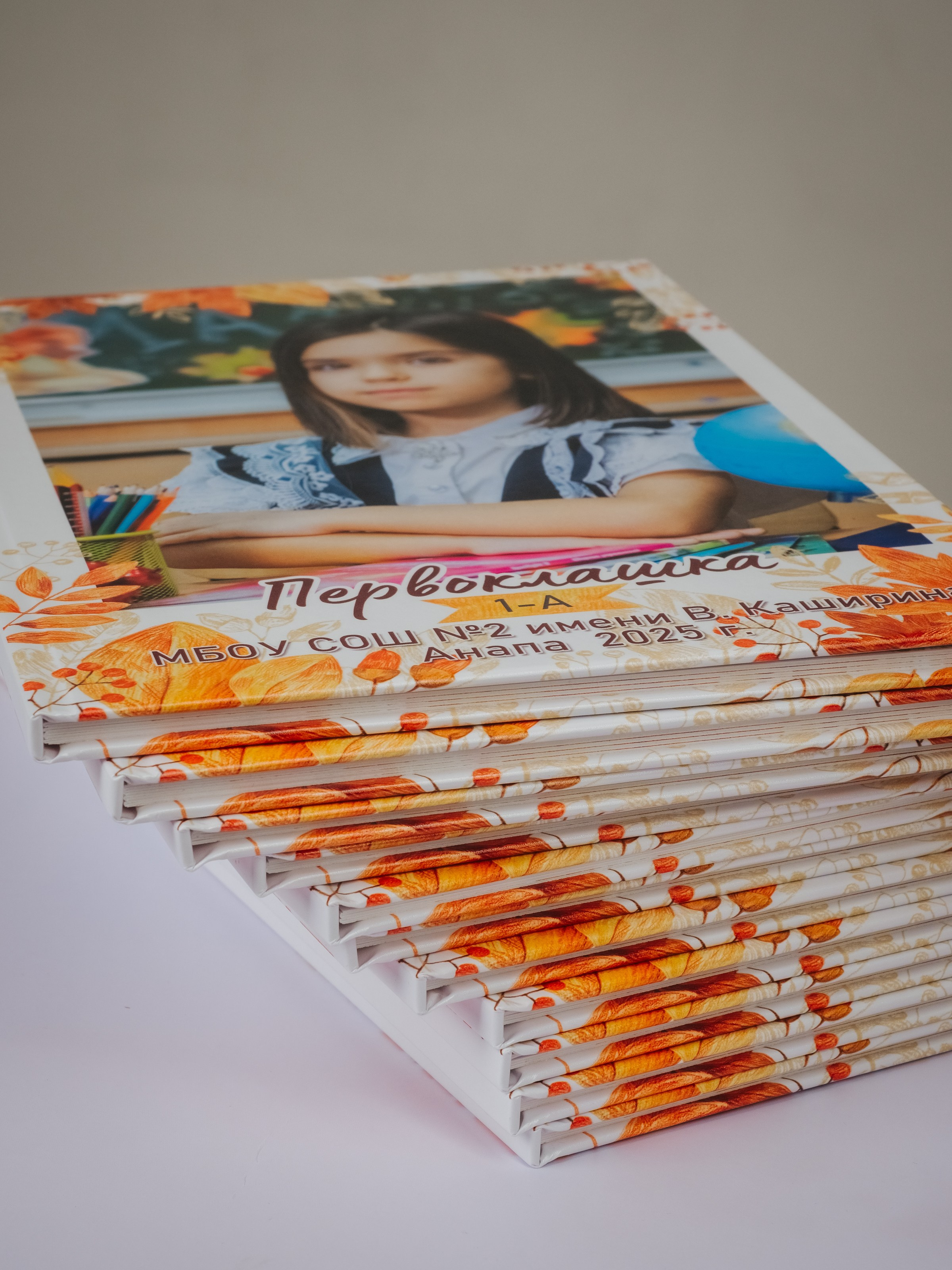 Альбомы. АНАПА ФОТОСТУДИЯ № 13