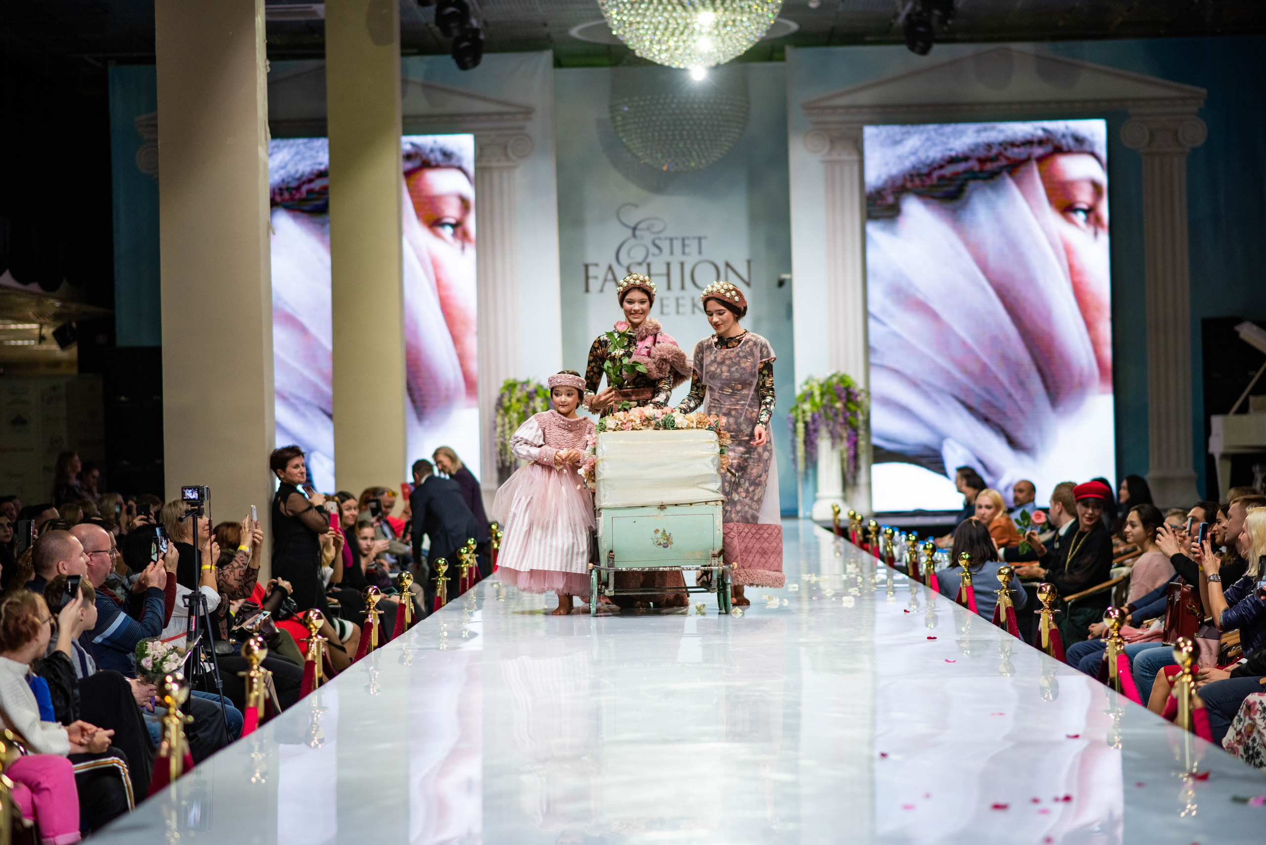 Надежда Шибина EFW. Главная