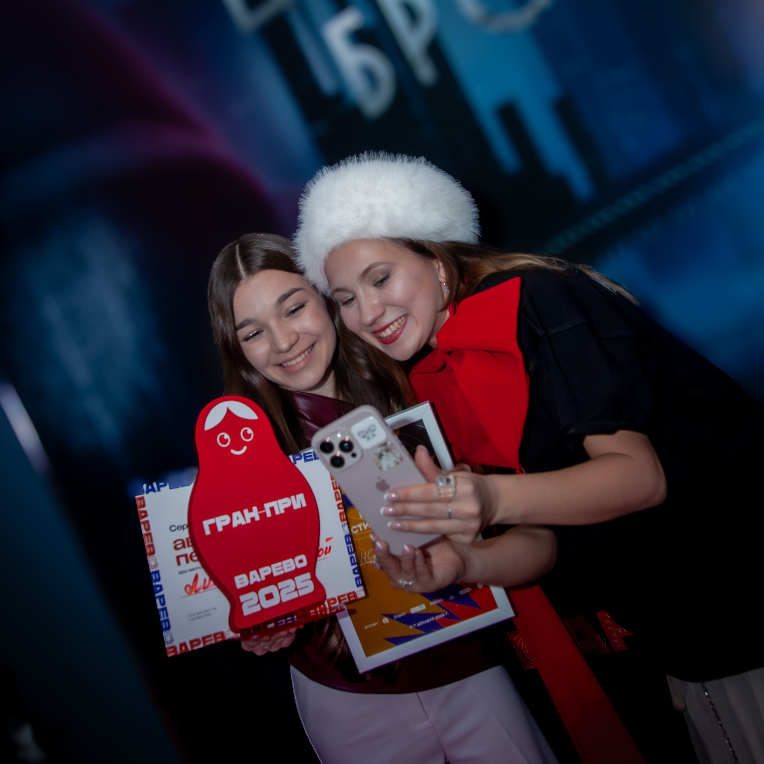 Варево 2.0. Фотограф в Москве