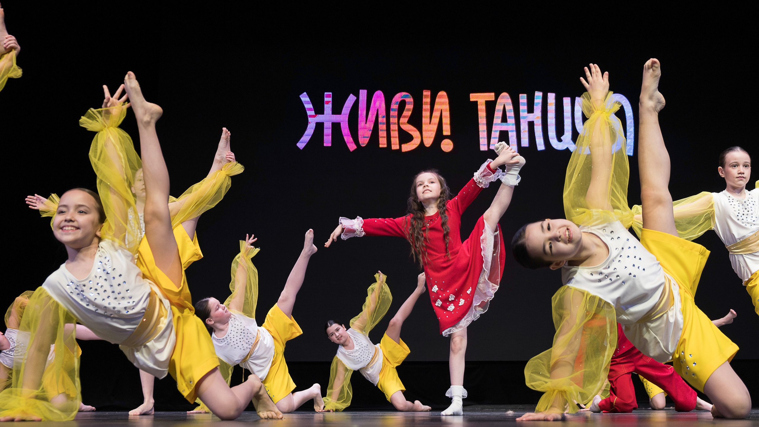 Живи танцуя 2025. Репортажный фотограф в Казани Павел Серпокрылов