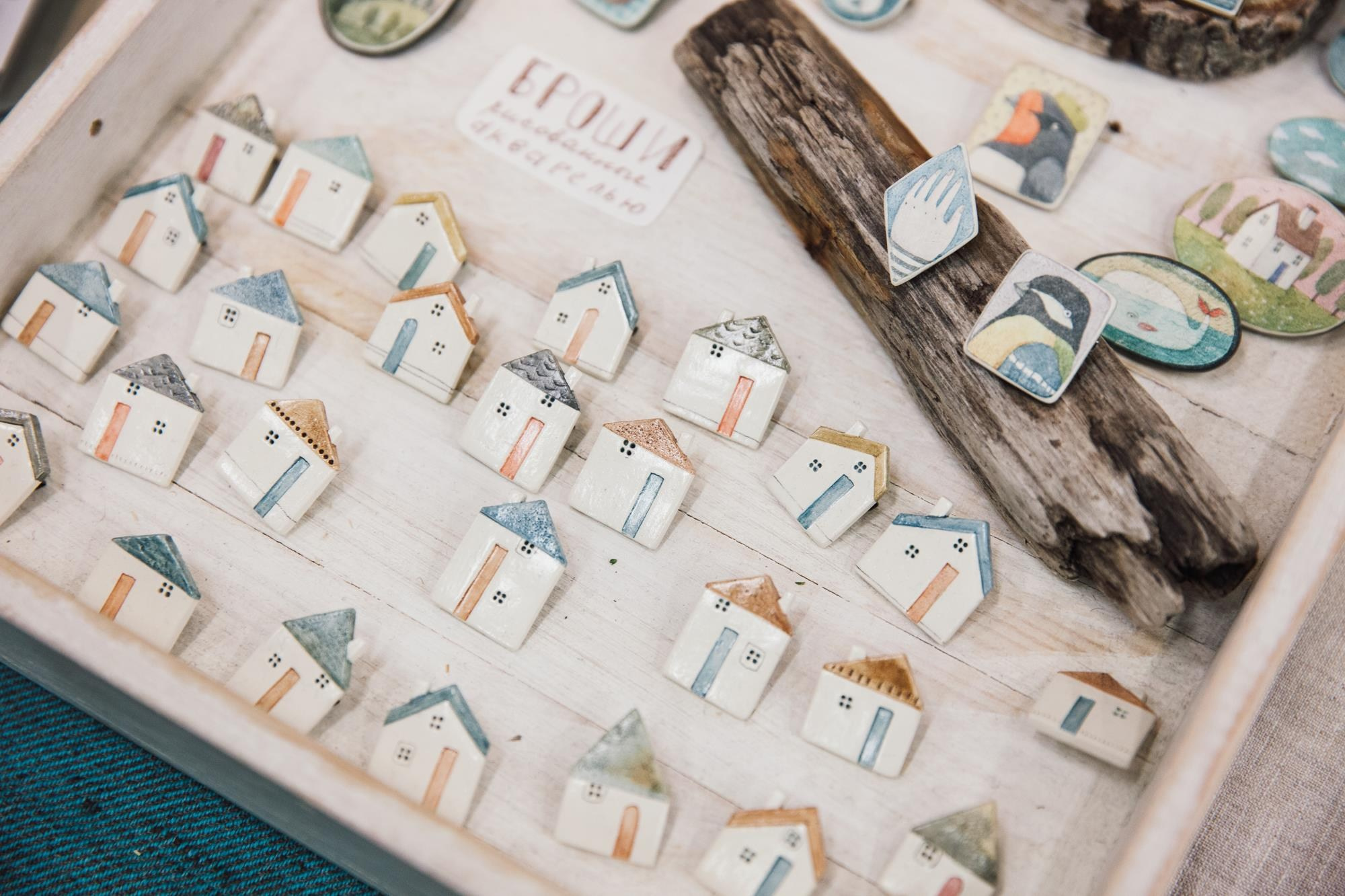 11–12 ноября 2017 / Трёхгорная мануфактура / День 1 / фото Людмила Савельева. Фотоотчеты «Ламбада-маркета»