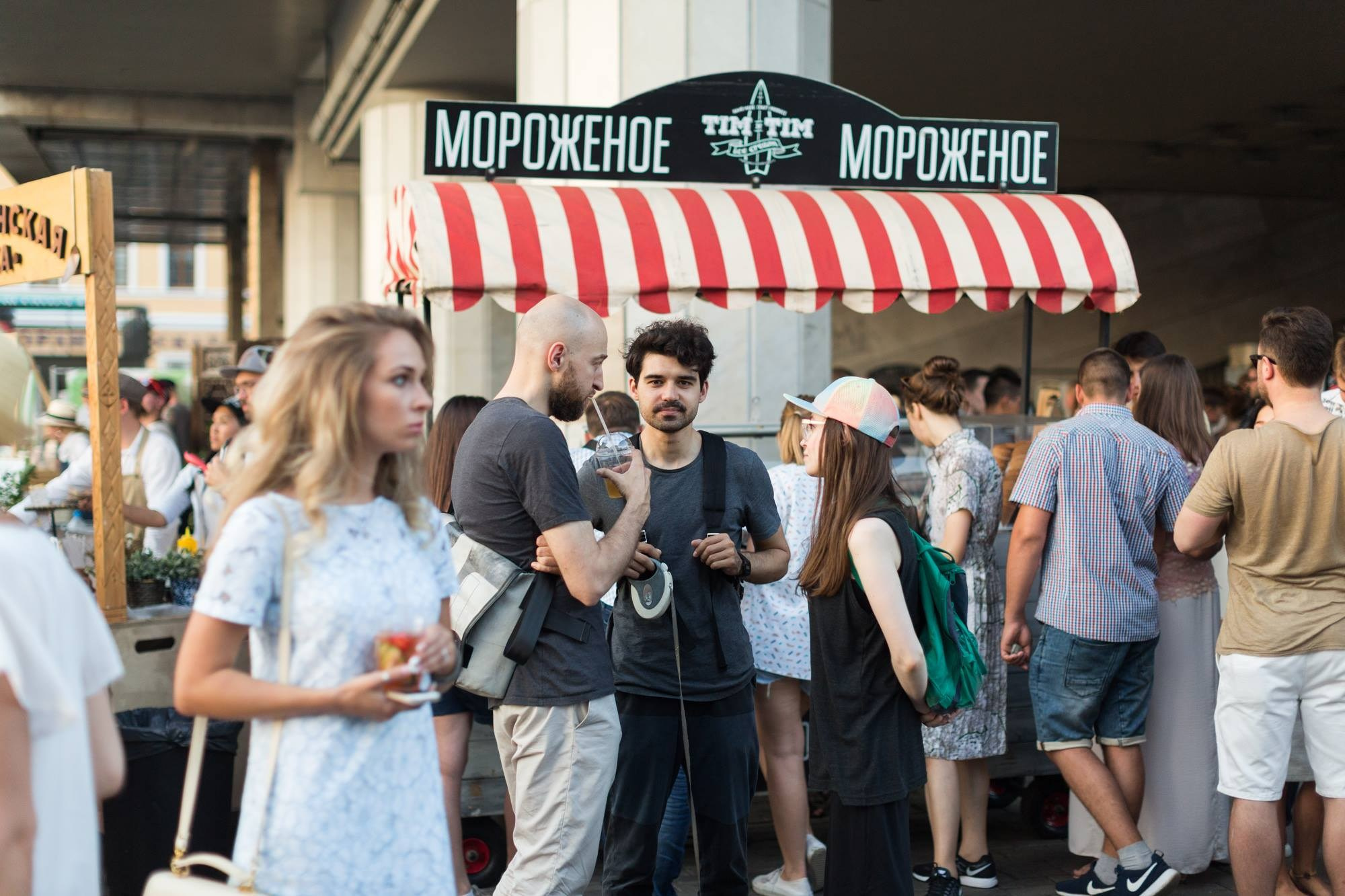 17 июля 2016 на Стрелке / фото Егор Слизяк. Фотоотчеты «Ламбада-маркета»