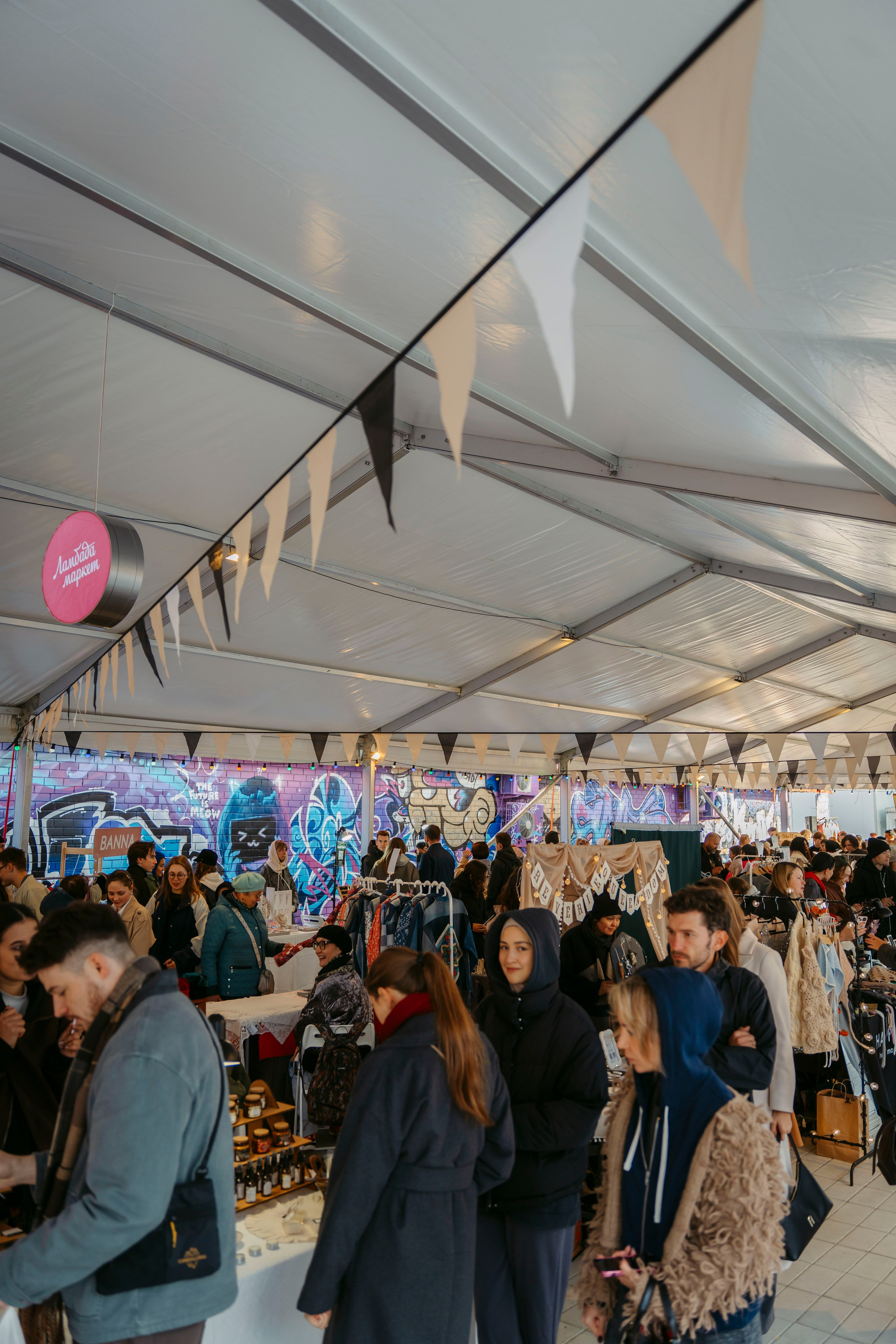 27–28 сентября 2025 в Казани на фестивале «Очень! Осень» / фото Александр Копылов. Фотоотчеты «Ламбада-маркета»