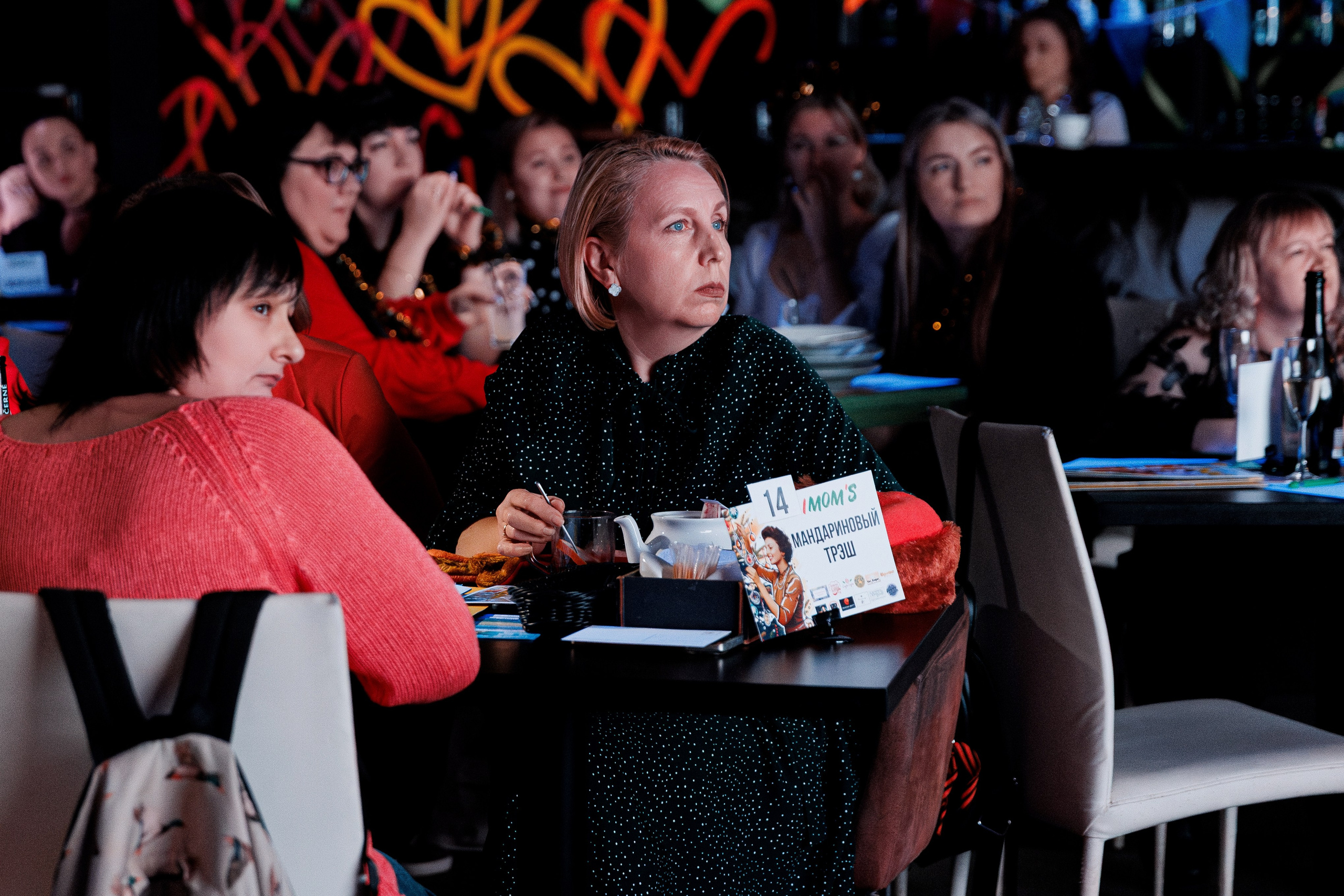 IMOM'S. Свадебный и репортажный фотограф в Ярославле Евгений Шовдин