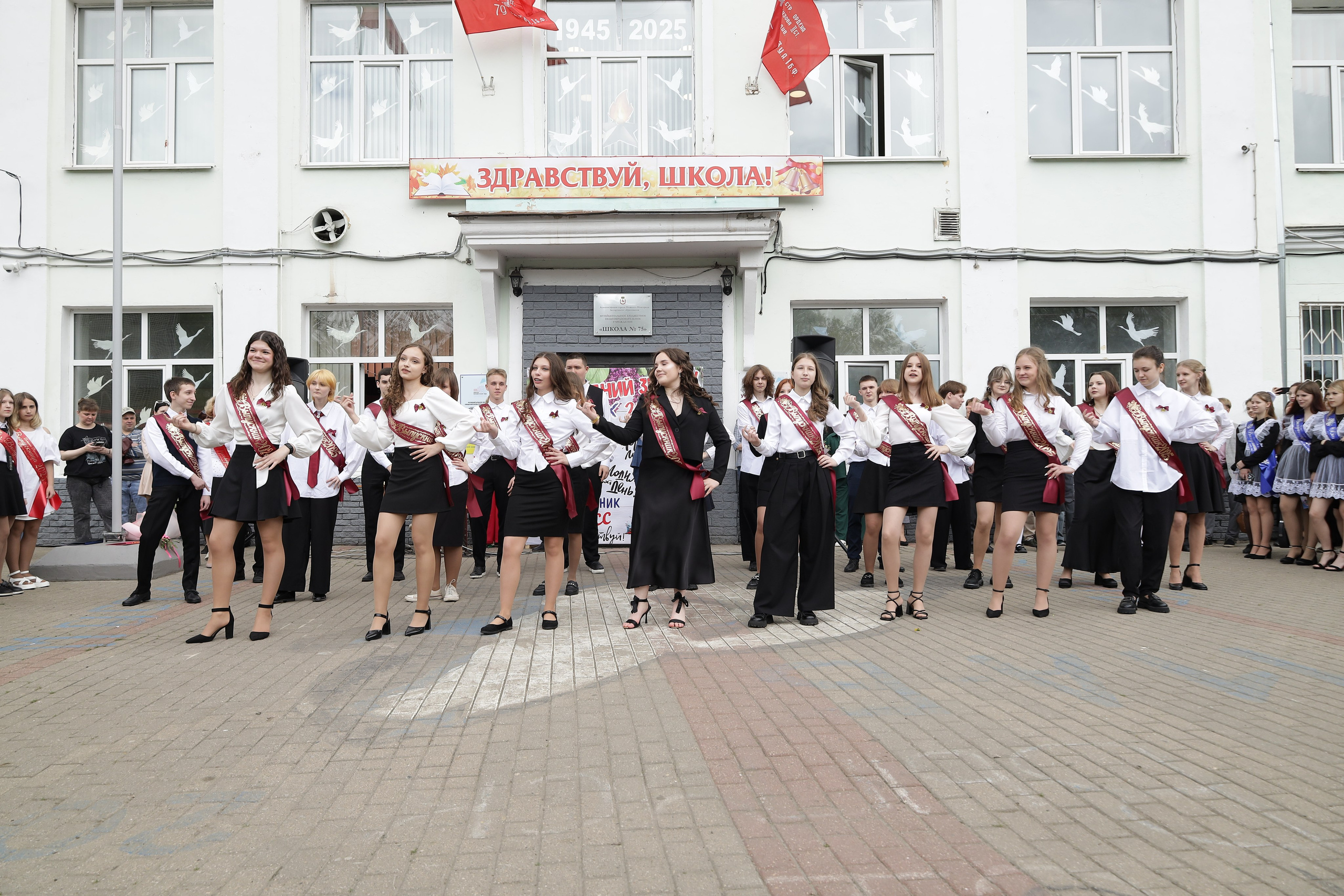 Последний звонок. Фотограф Надршина Лилия