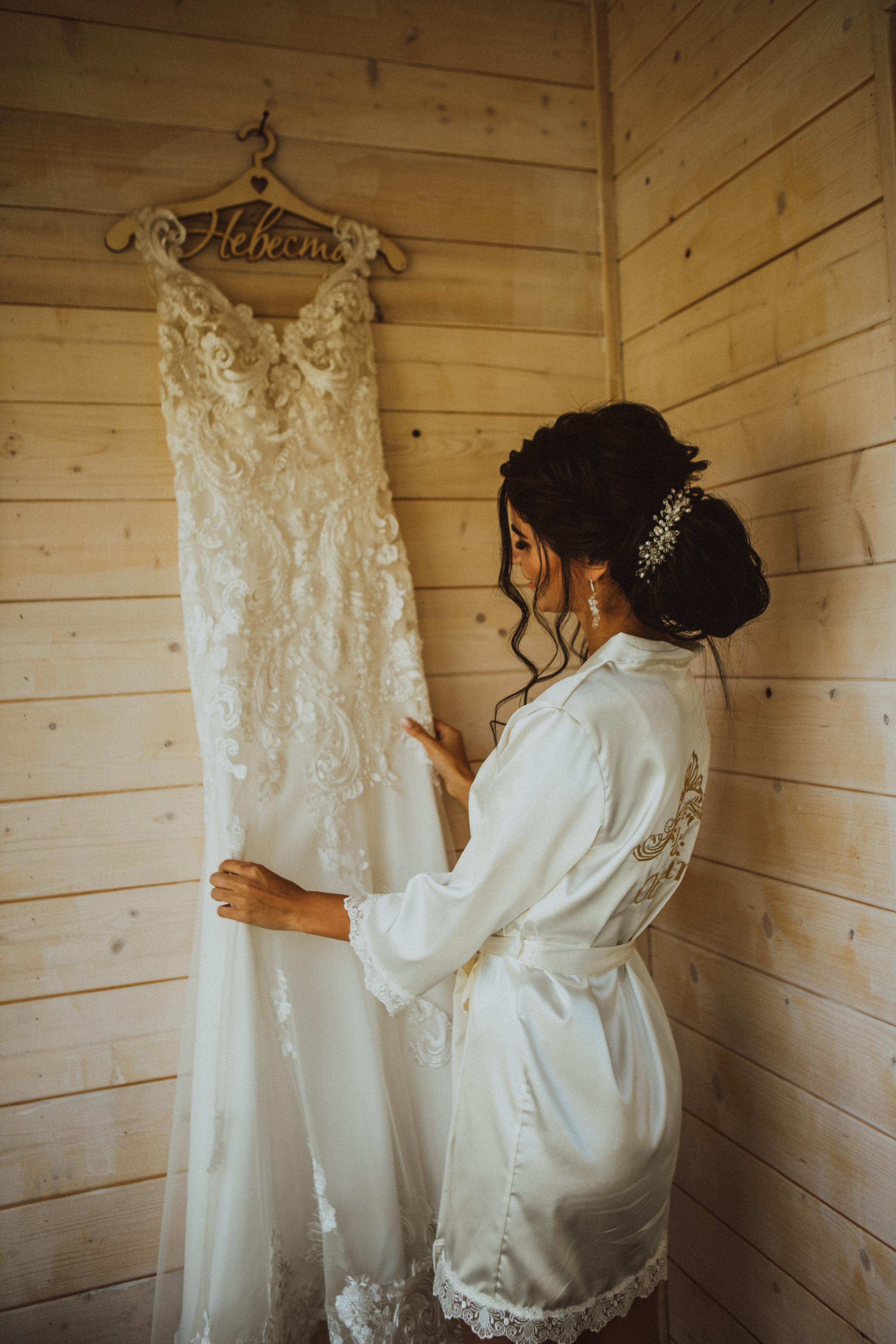 Алексей и Тамара. Свадебное фото и видео на Камчатке. Туристические маршруты