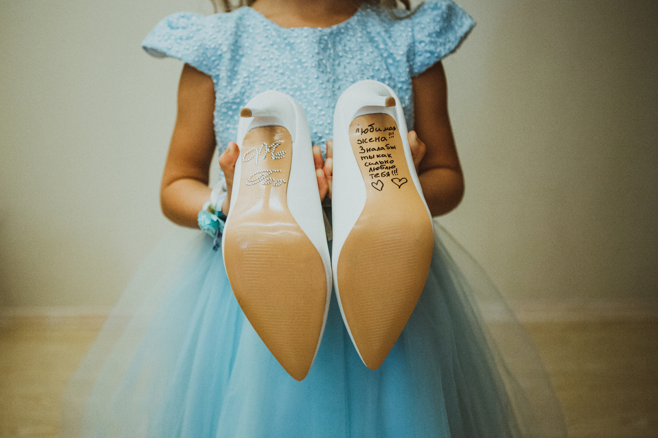 Алексей и Тамара. Свадебное фото и видео на Камчатке. Туристические маршруты