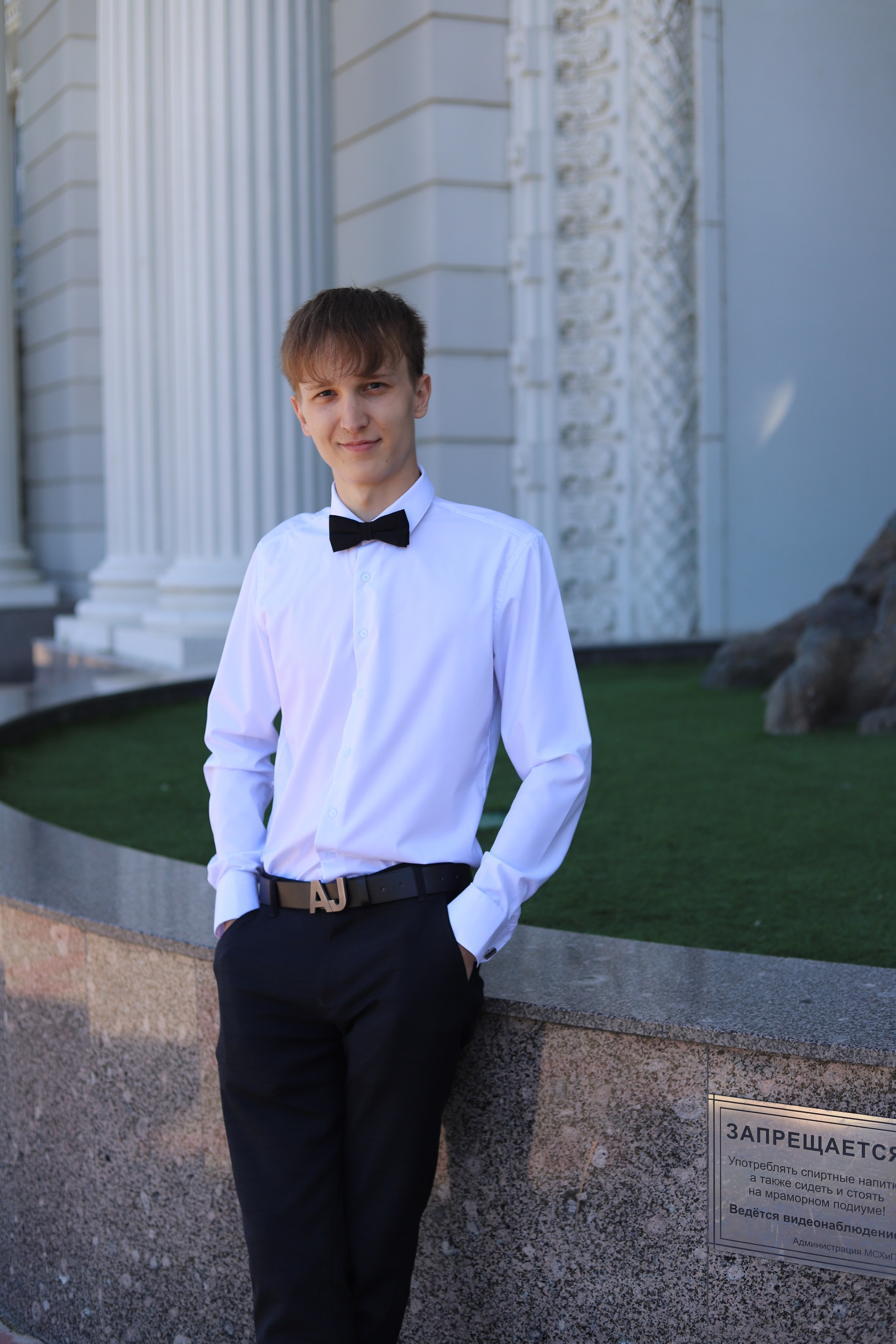 Свадьба пакет ЗАГС + Набережная. Главная