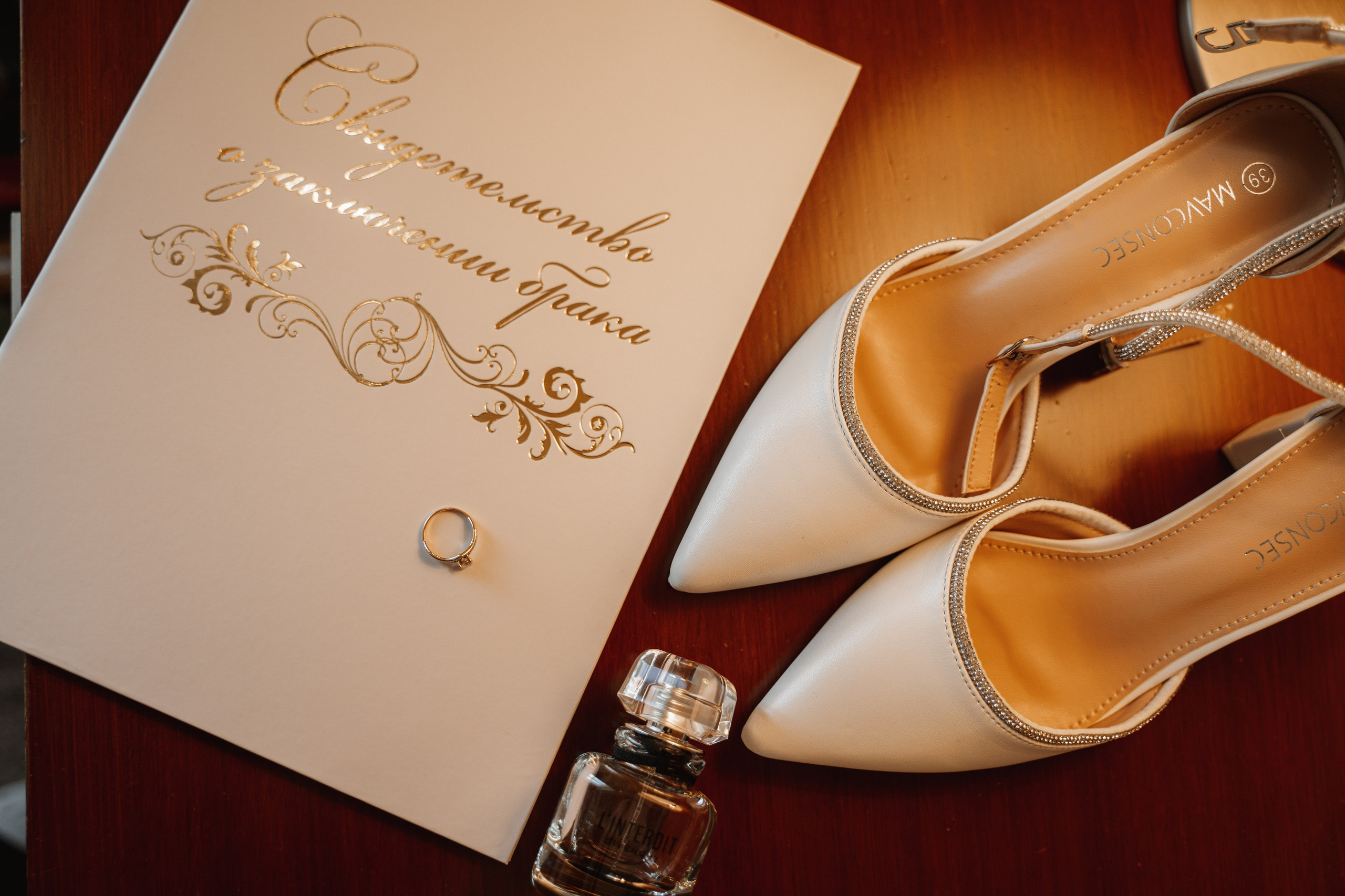 В&Ж Особняк спиридонова. Свадебный фотограф Москва Инесса Зверева