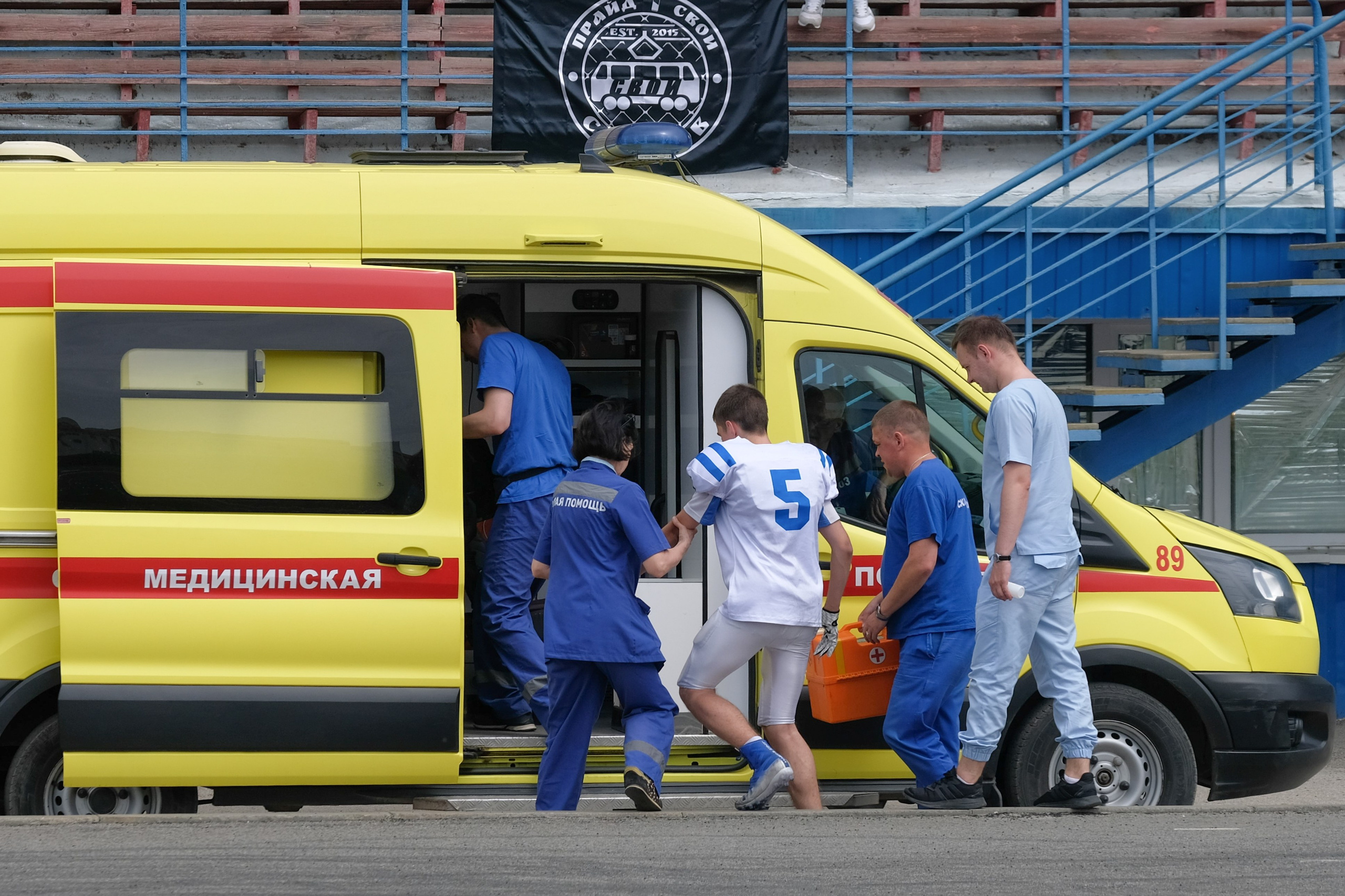 Фото американский футбол саратов. Фотограф Дмитрий Алексеев