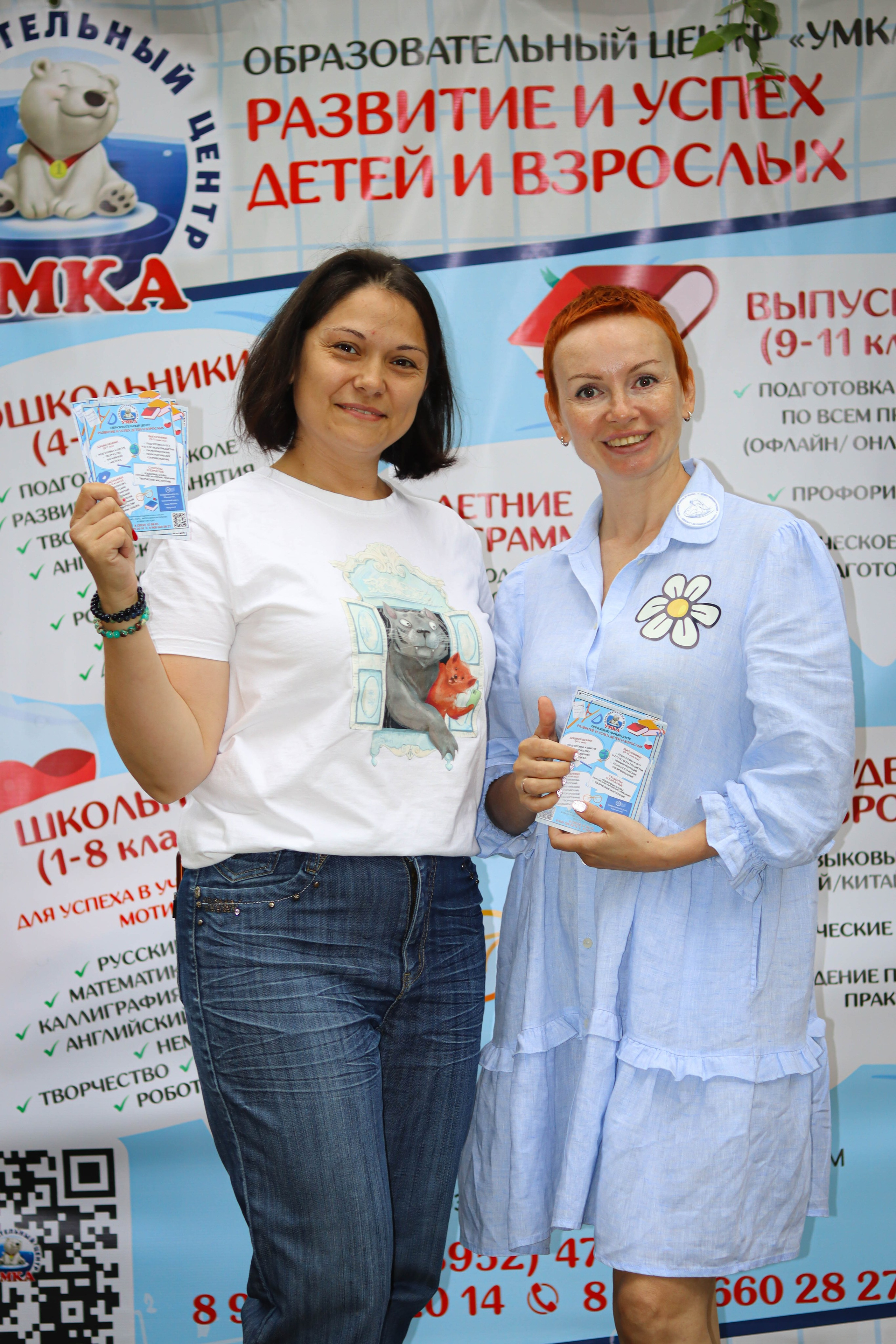 Семейный фестиваль, 8 июля. Услуги фотографа Иркутск Сочи Марии Свинцовой