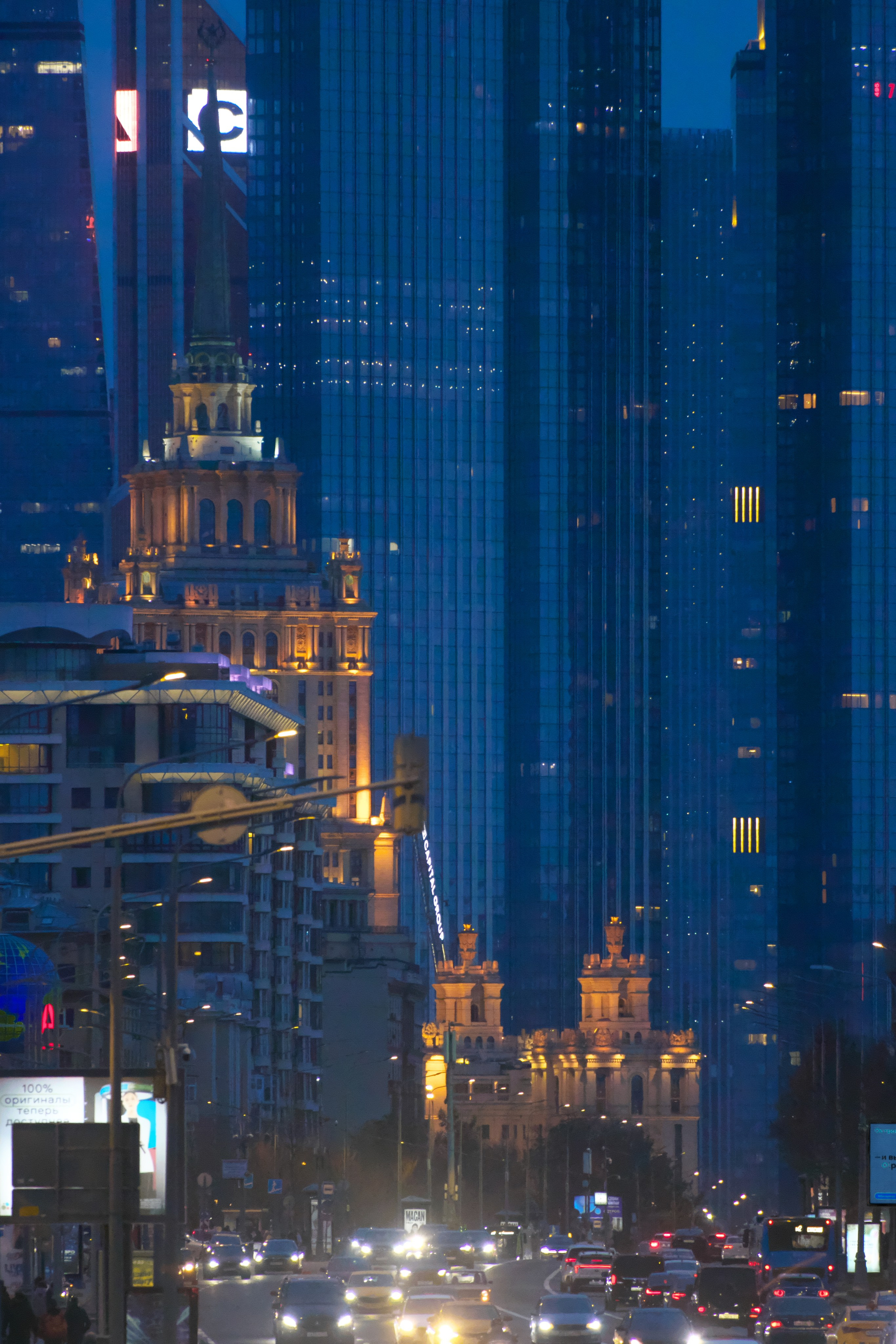 Москва-Сити. Миша Печёнкин | фотография
