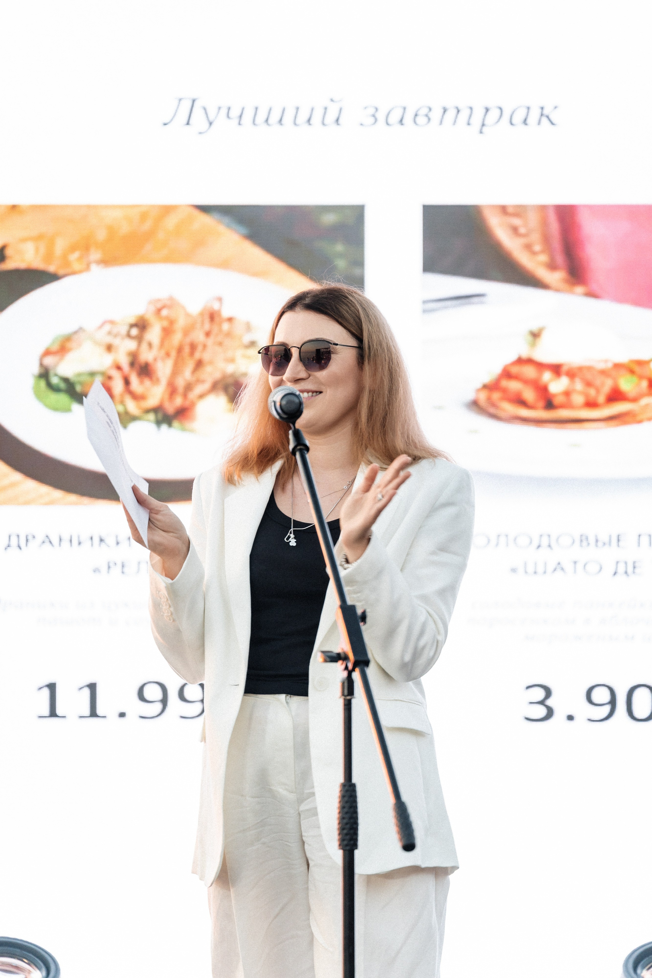 Премия «Что Где Есть» Маяк. Свадебный и репортажный, фуд фотограф в Новороссийске Евгений Александриди