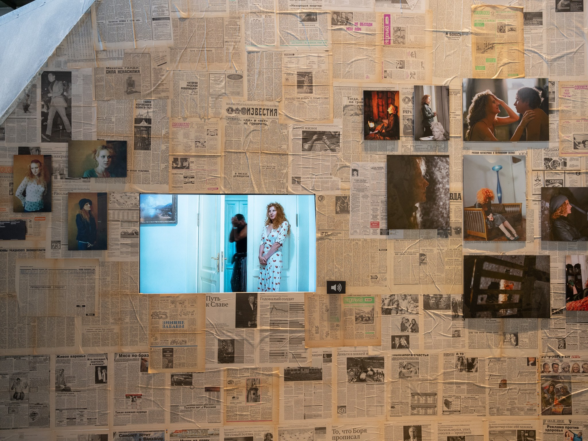 Выставка-путешествие «Балабанов» Севкабельпорт (СПБ) Planet9 2023. Фотограф Василий Буланов