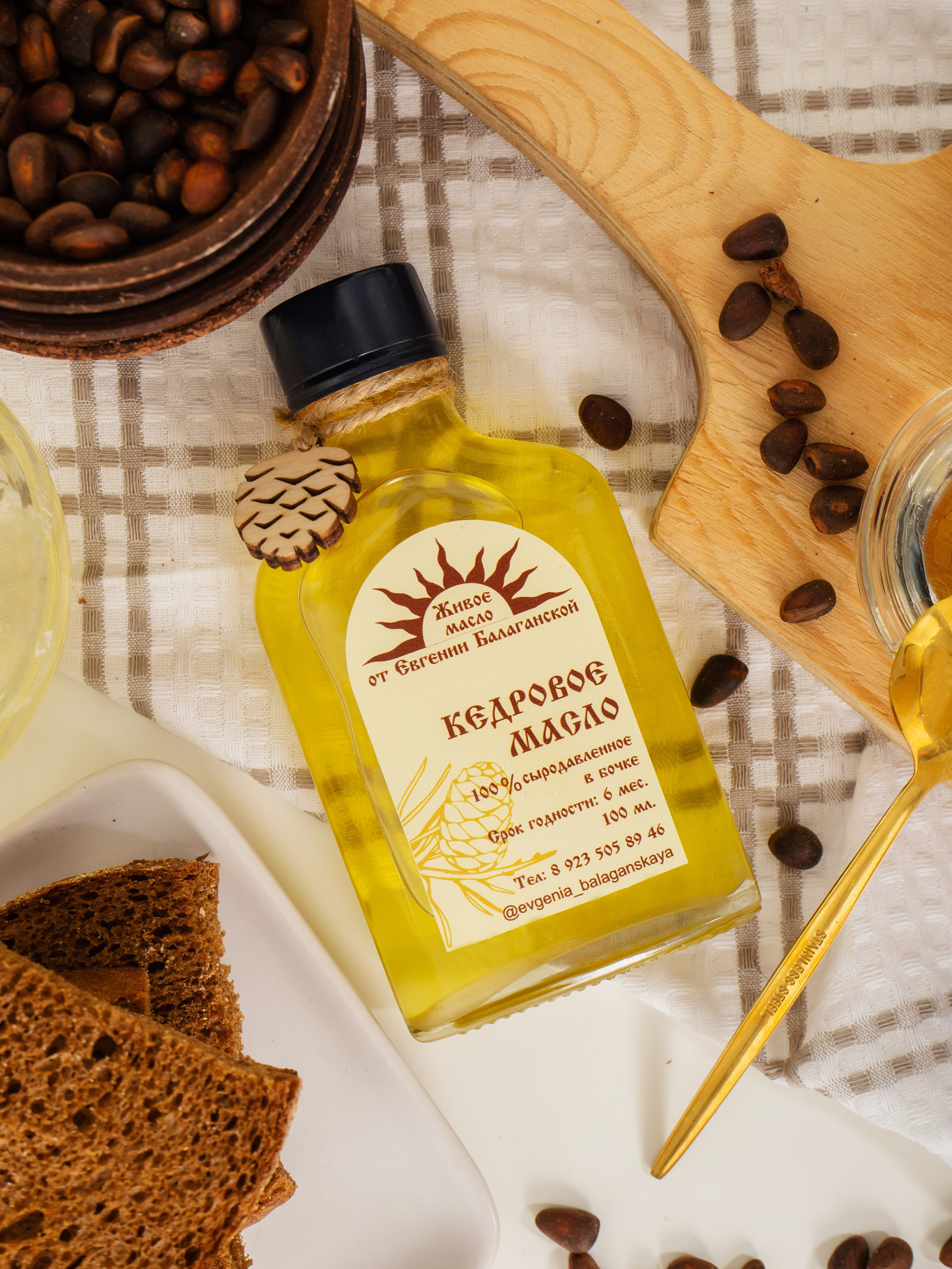 Масла Евгении Балаганской. Предметный фотограф для маркетплейсов в Кемерово Ольга Воловяшко