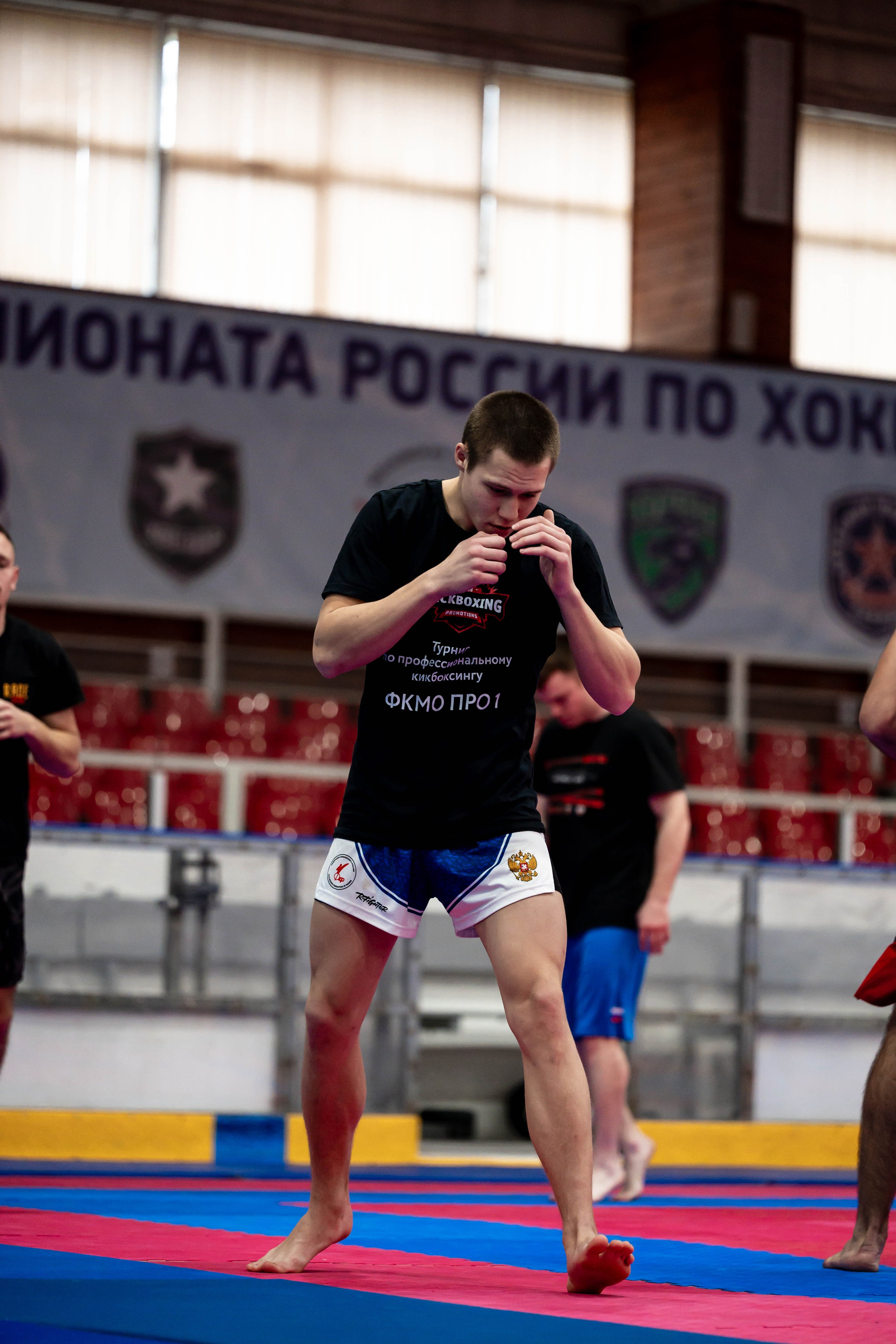 Тренировка Сборной Кикибоксинга РФ. Октябрь, 2025. Спортивный фотограф в Туле и Тульской области. Файсханова Фото Спорт