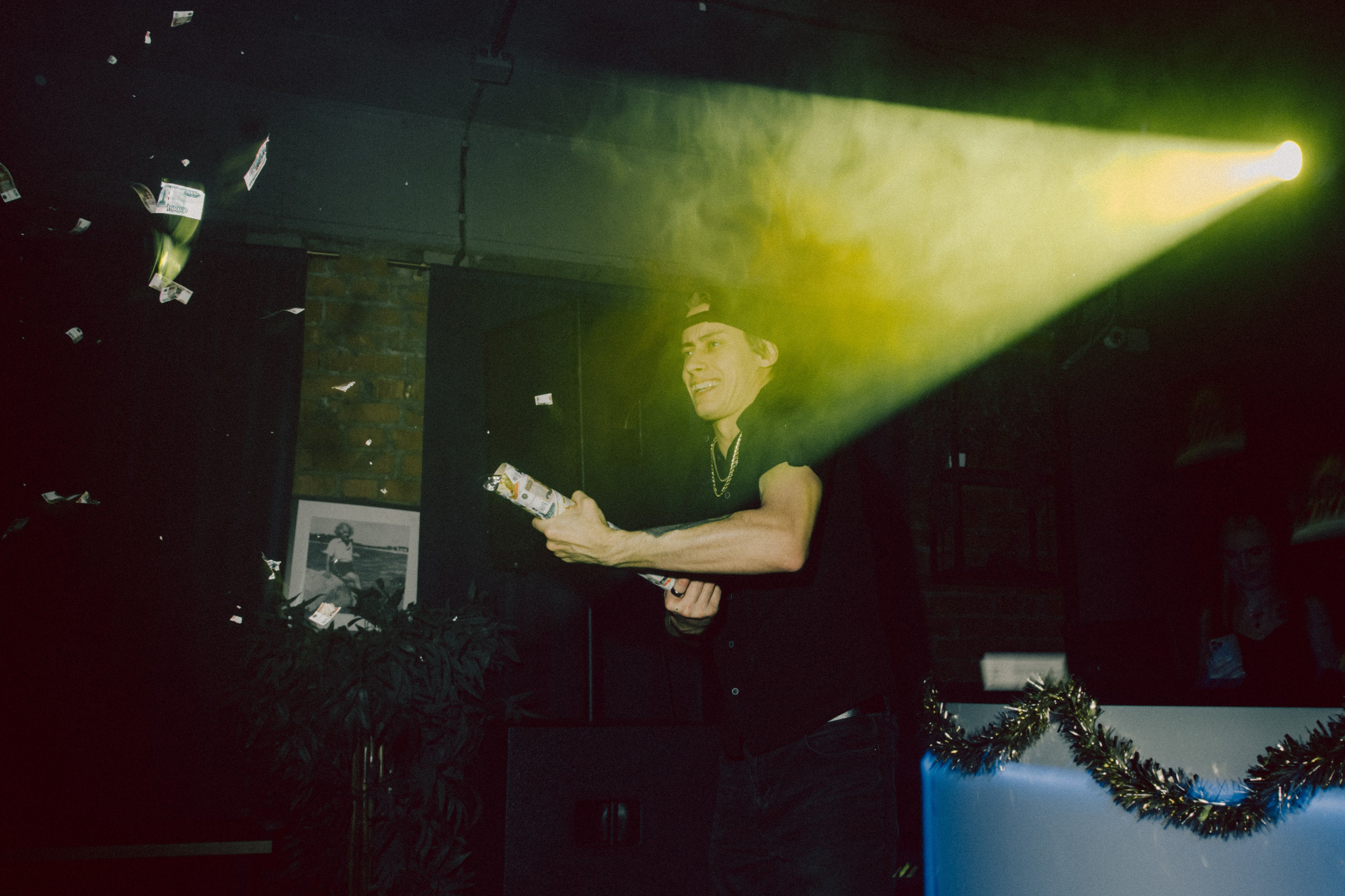 SEVEN bar — New Year