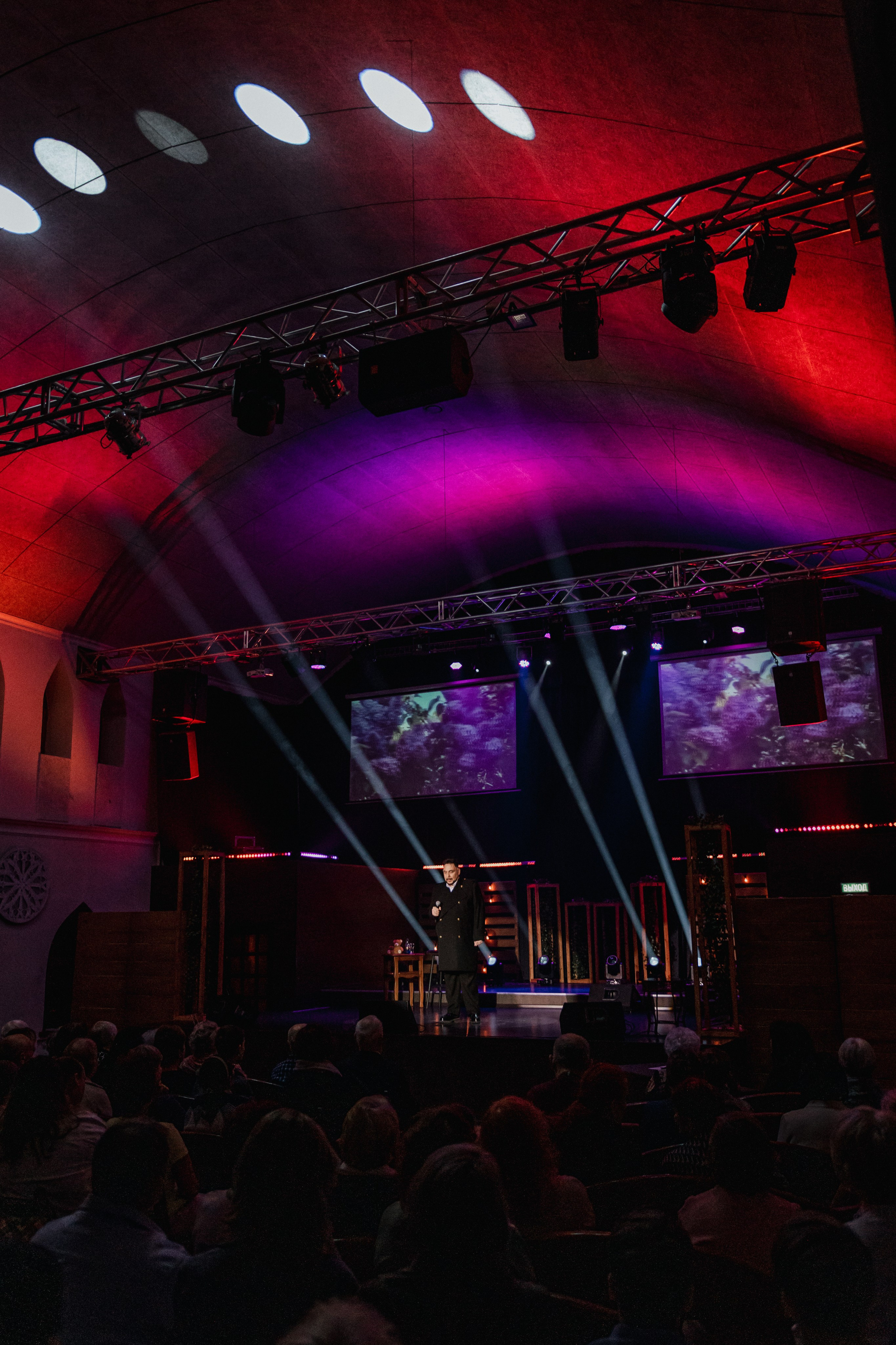 Концерт для Ветеранов