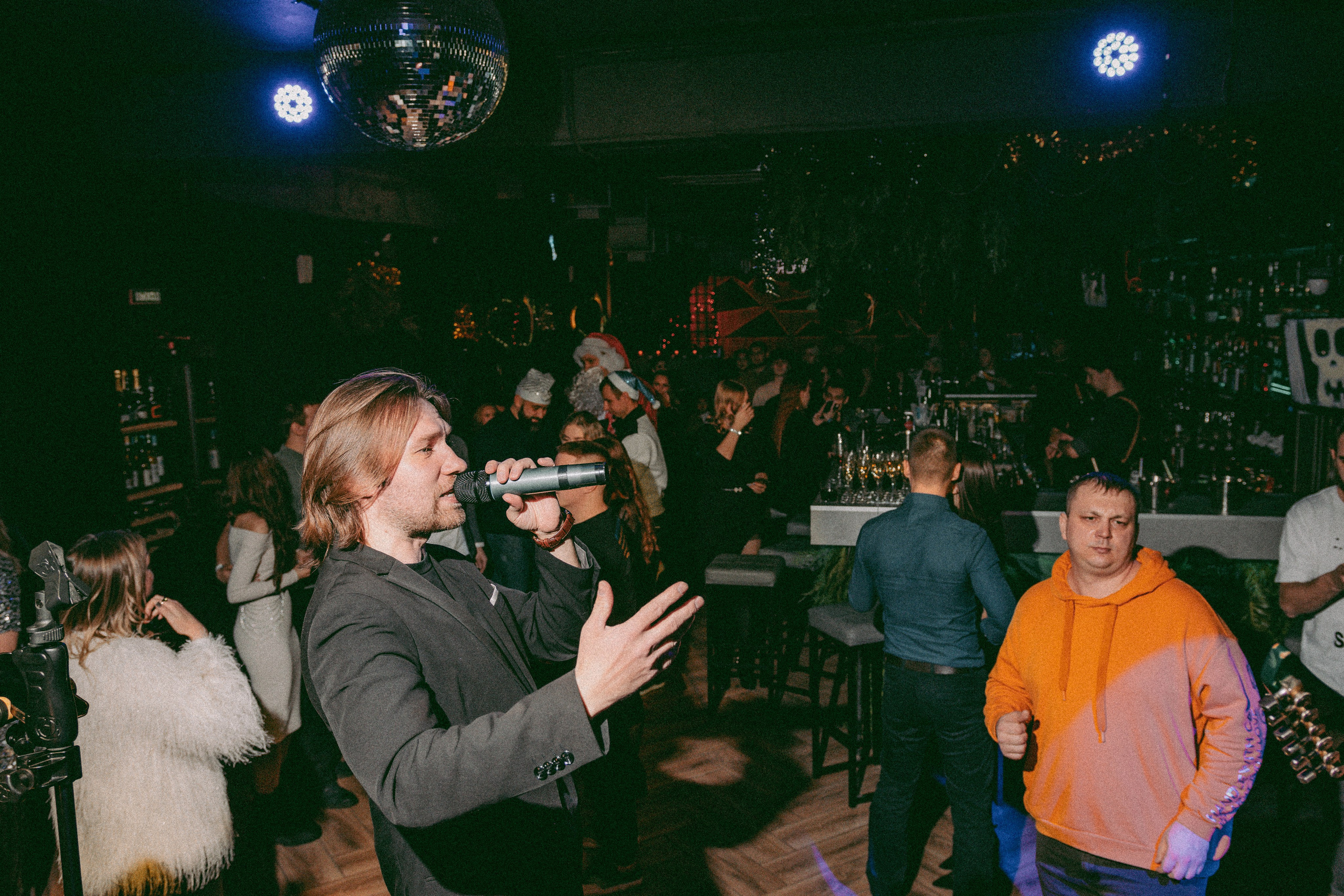 SEVEN bar — New Year