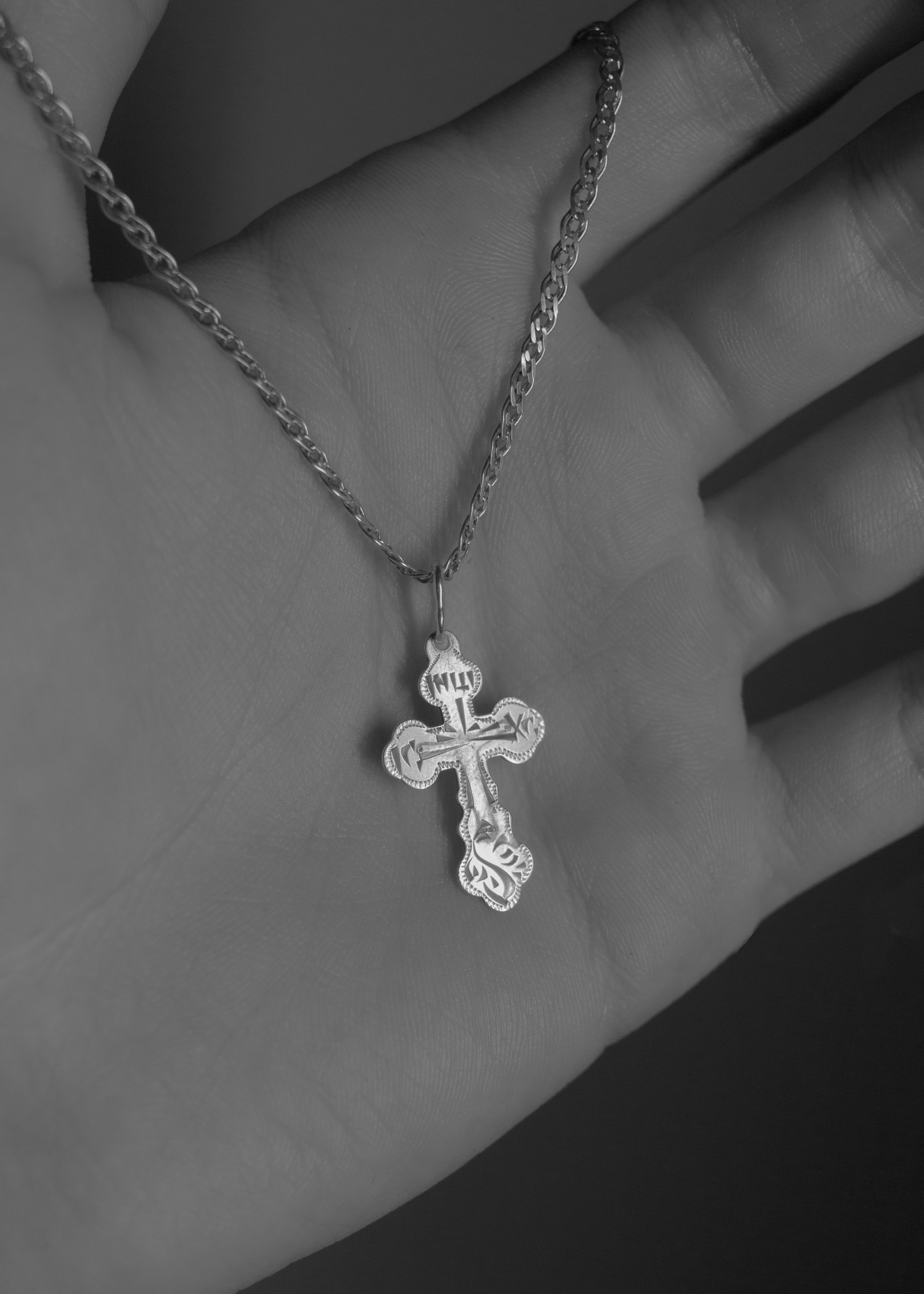 I’m Tired of Being Myself. Photographer Slava Kostylev