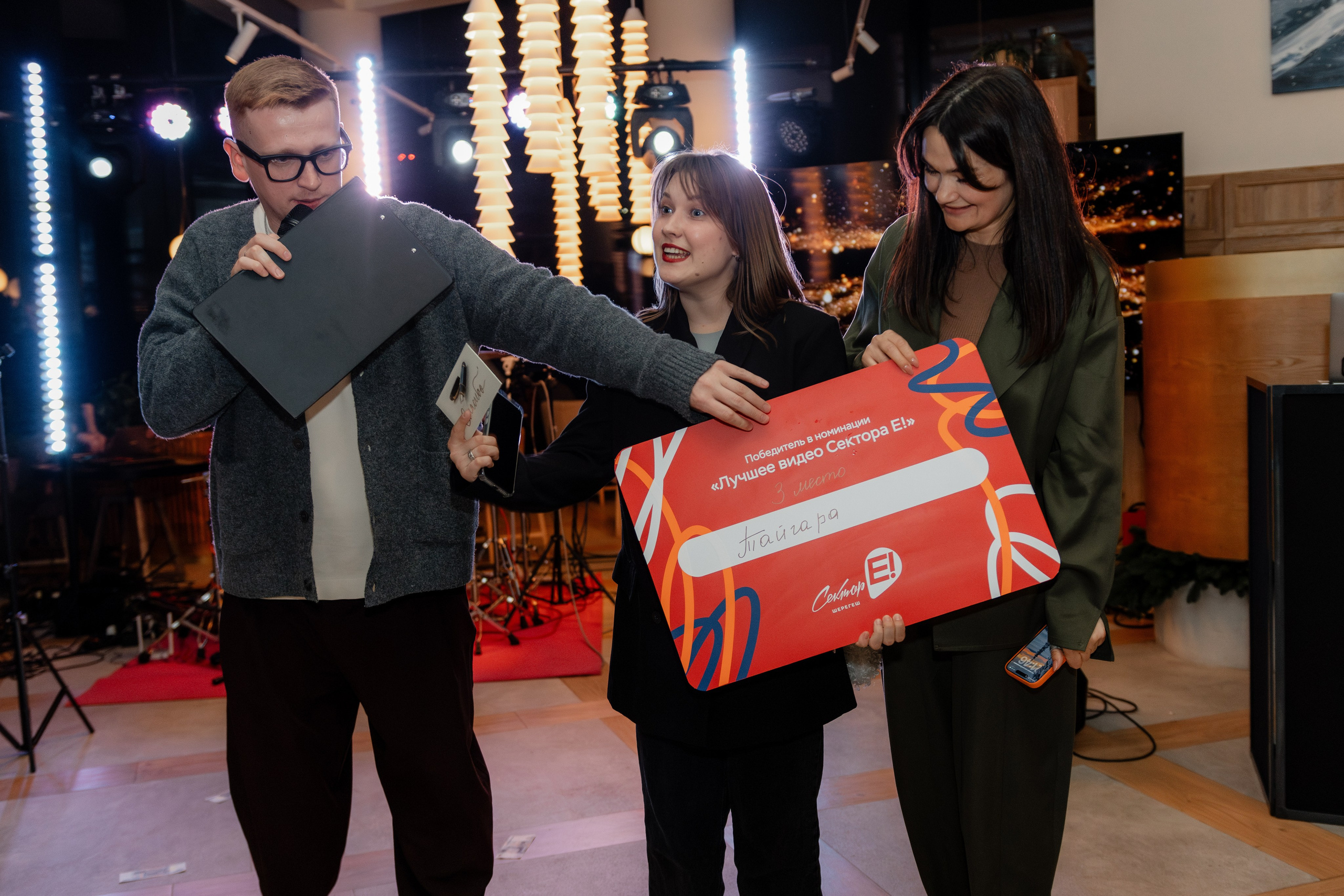 Шерегеш закрытие сектора Е