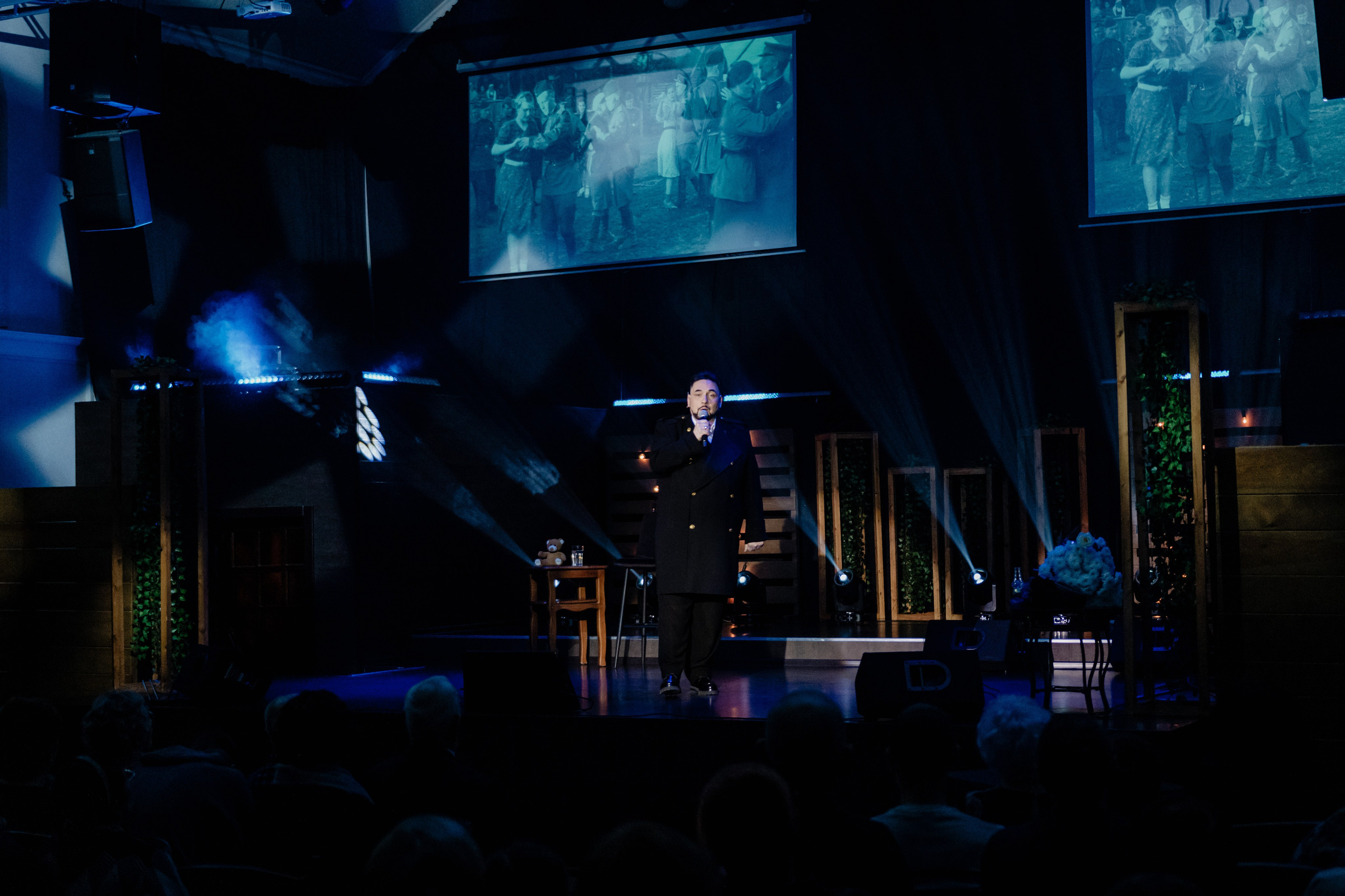 Концерт для Ветеранов