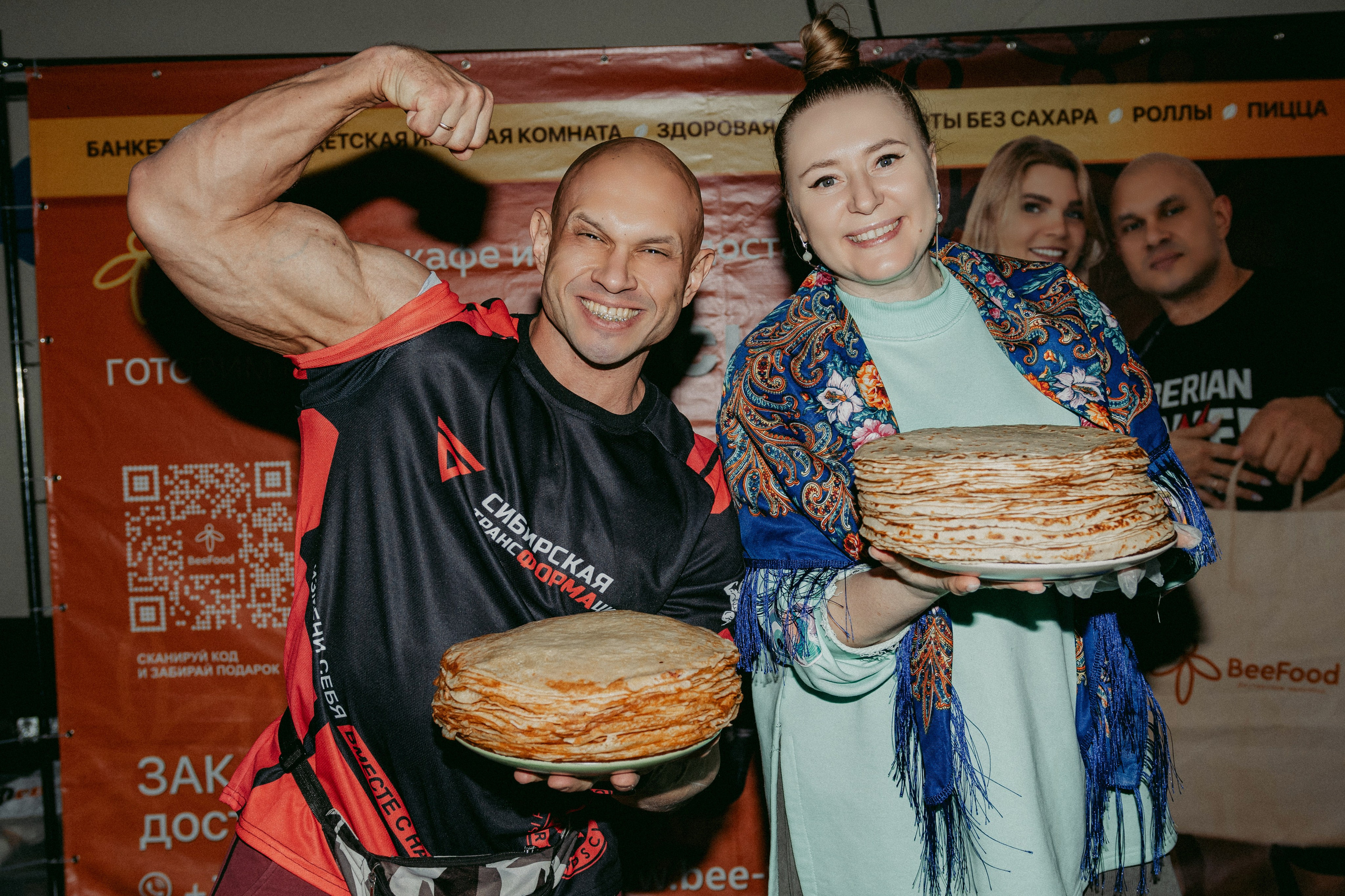 Кофе Рейв в ТРЦ «ПЛАНЕТА» 2