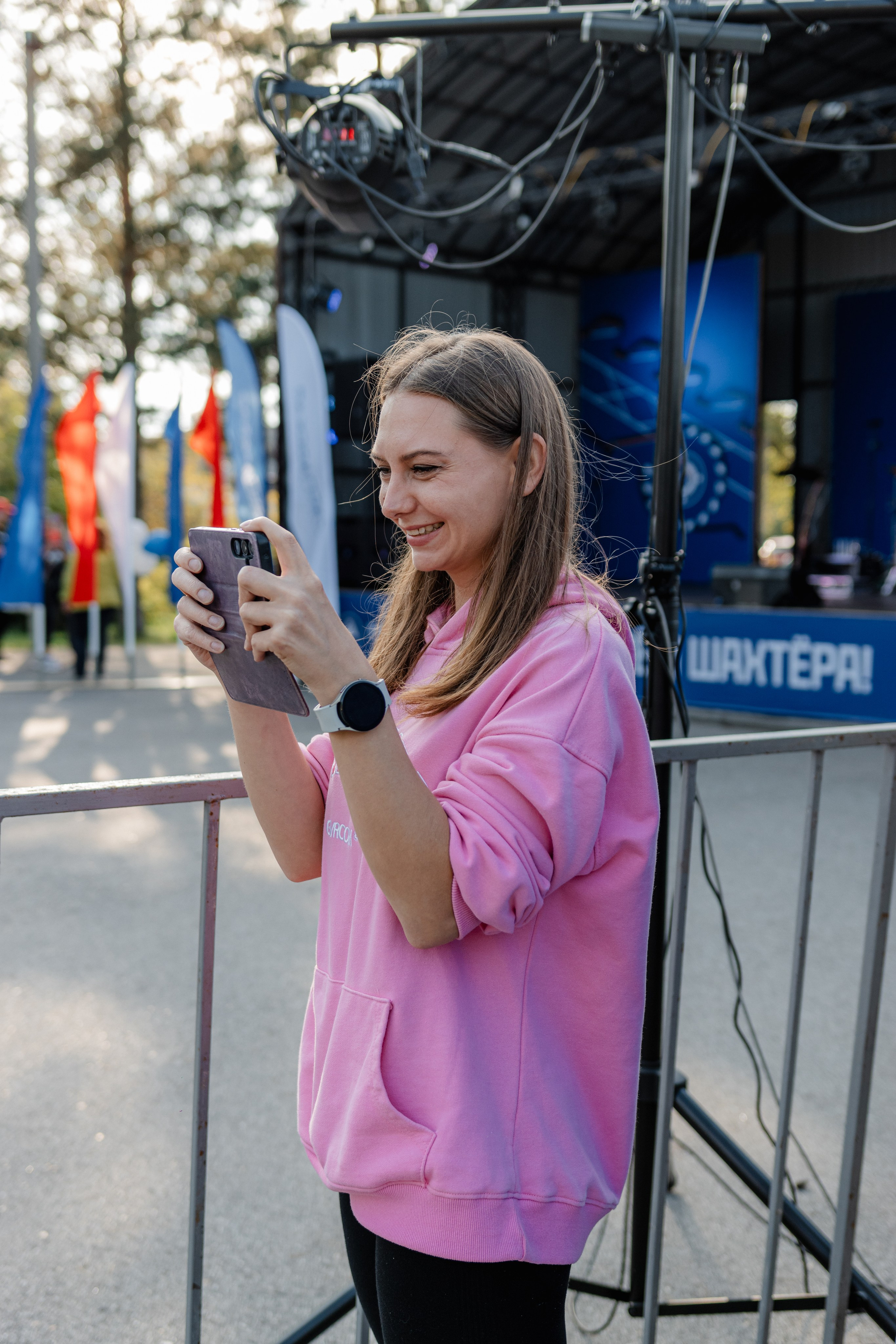 День шахтёра — Распадская