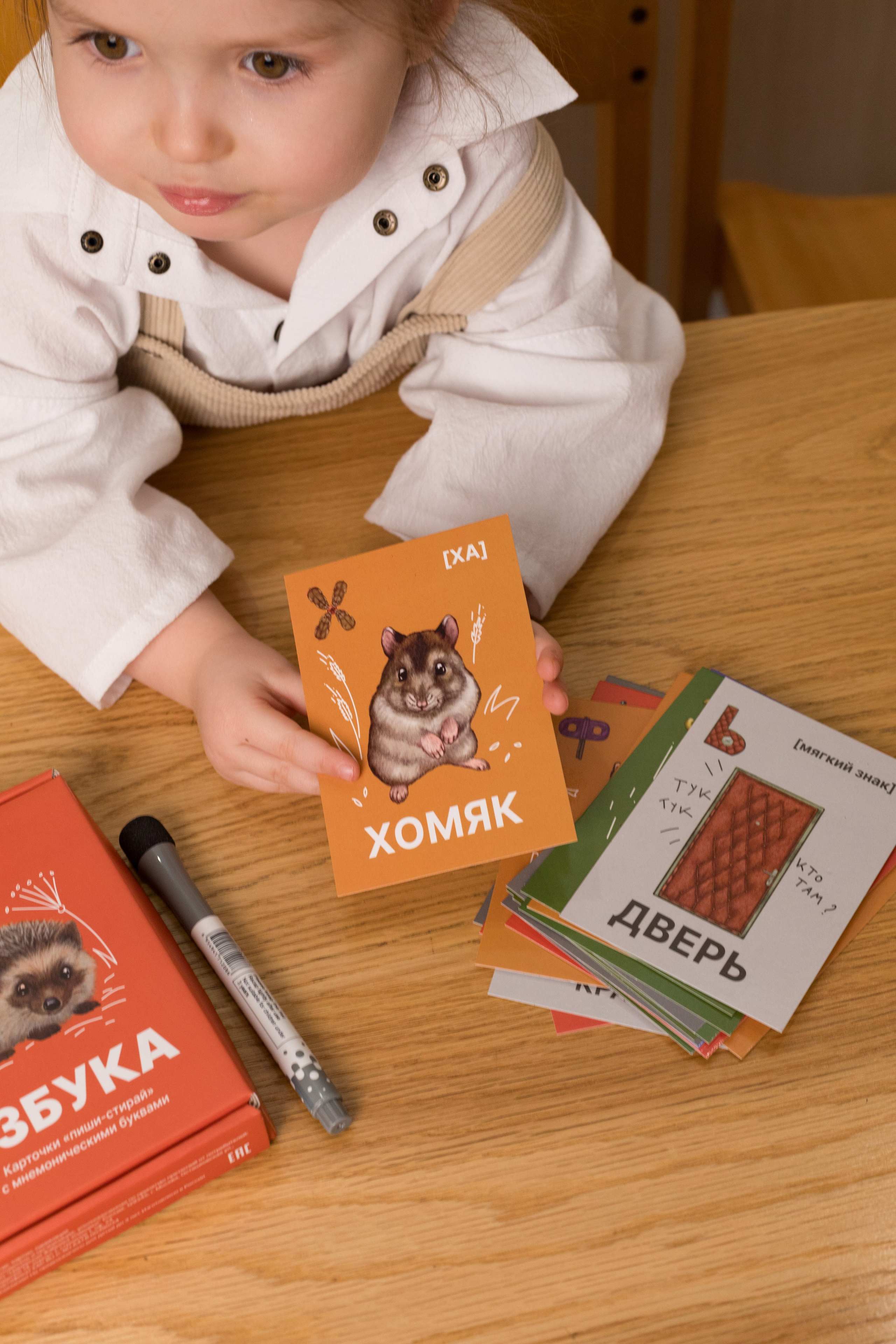 Для детского бренда HEIDETIK. Детский и контент фотограф Надя Волкова Санкт-Петербург