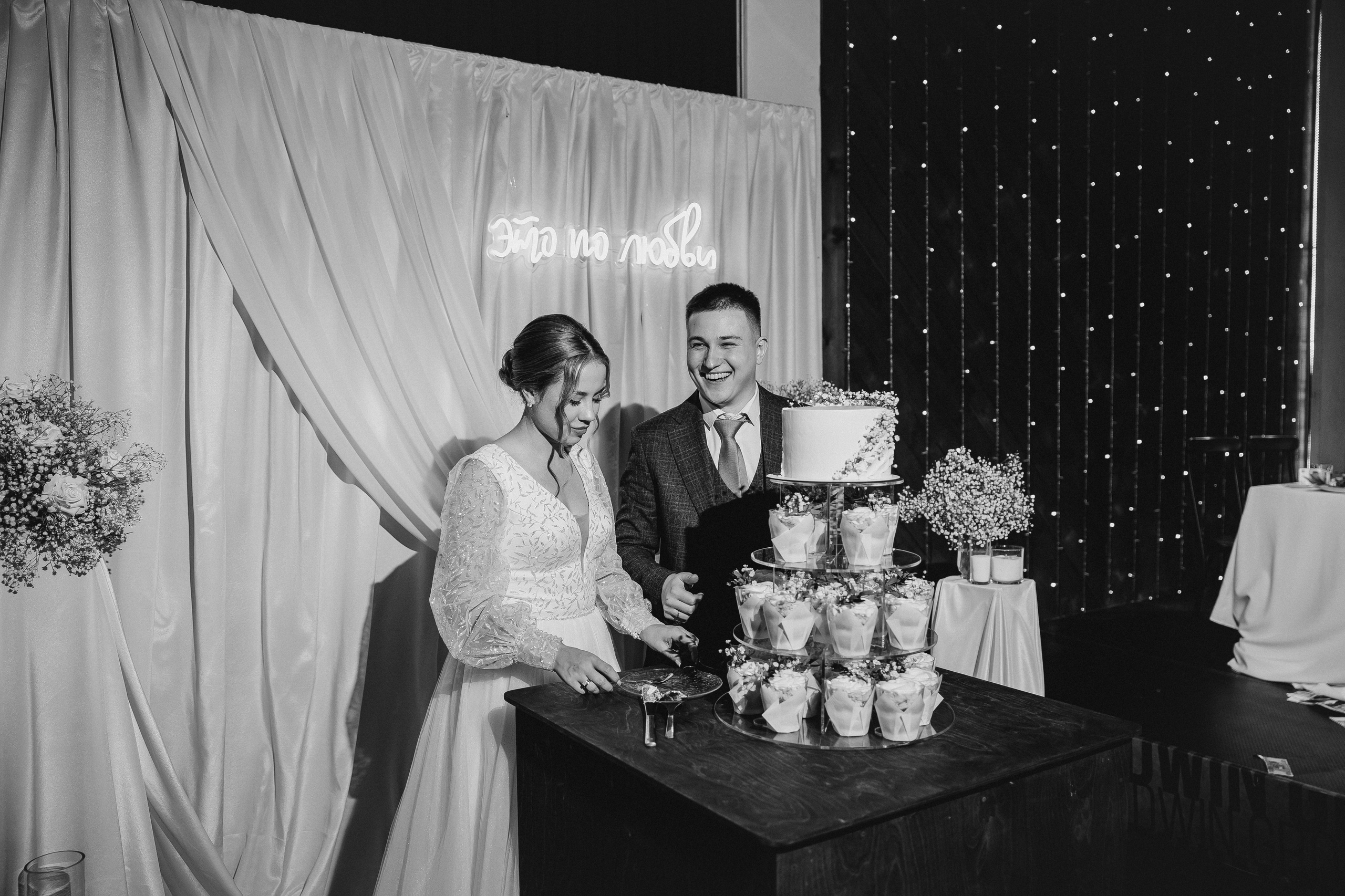 Владислава и Шамиль. Свадебный и семейный фотограф во Владивостоке Елена Шишкина