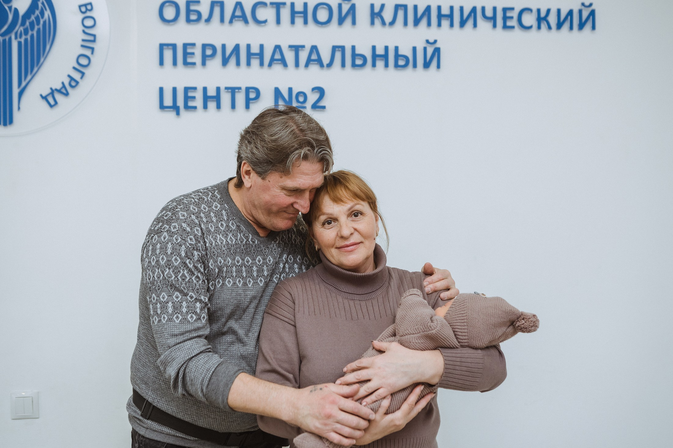 Выписка Марины. Фотографы в городе Волгограде — Людмила Агеева и Алексей Околелов