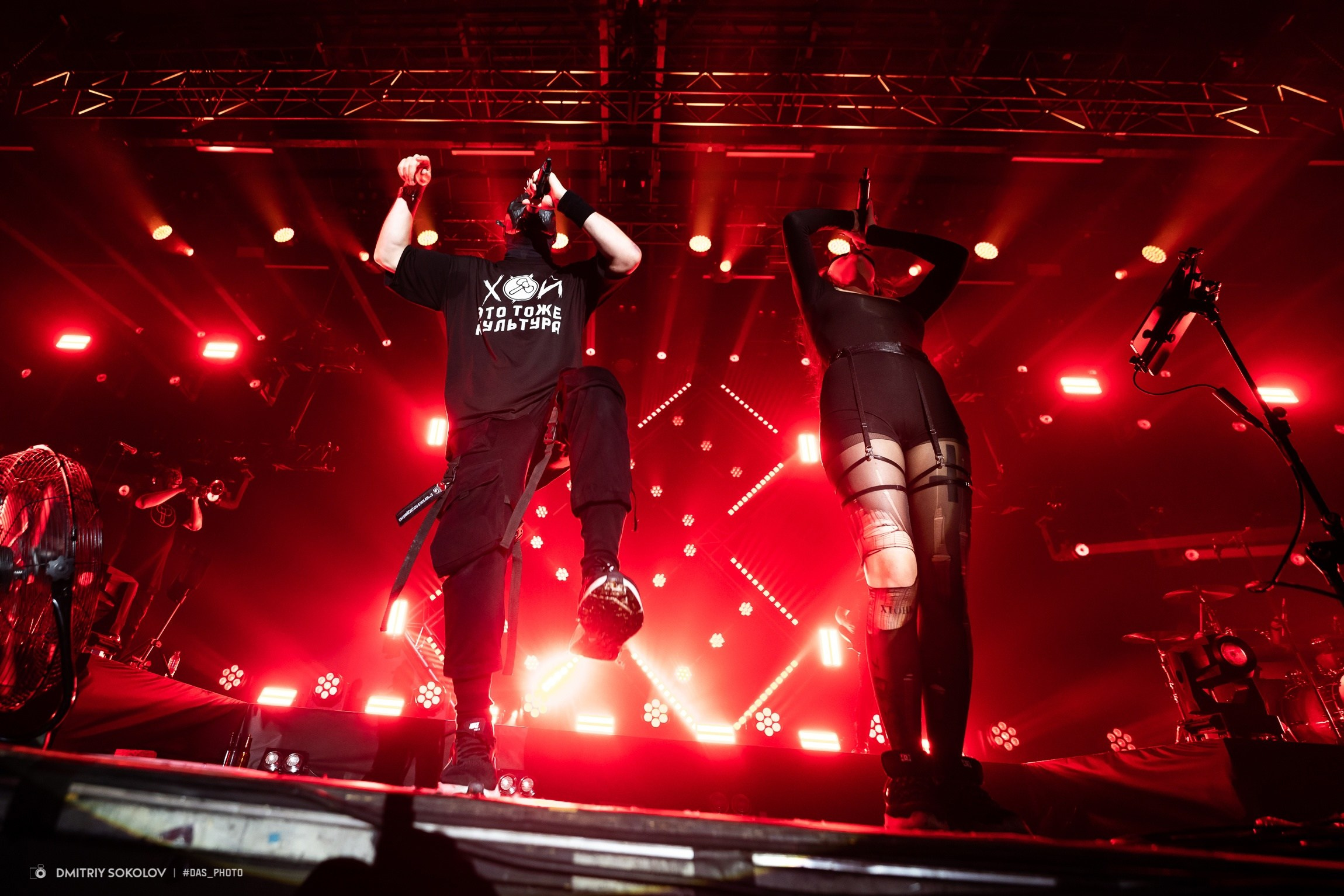 ПНЕВМОСЛОН, Санкт-Петербург | A2. 30.03.24