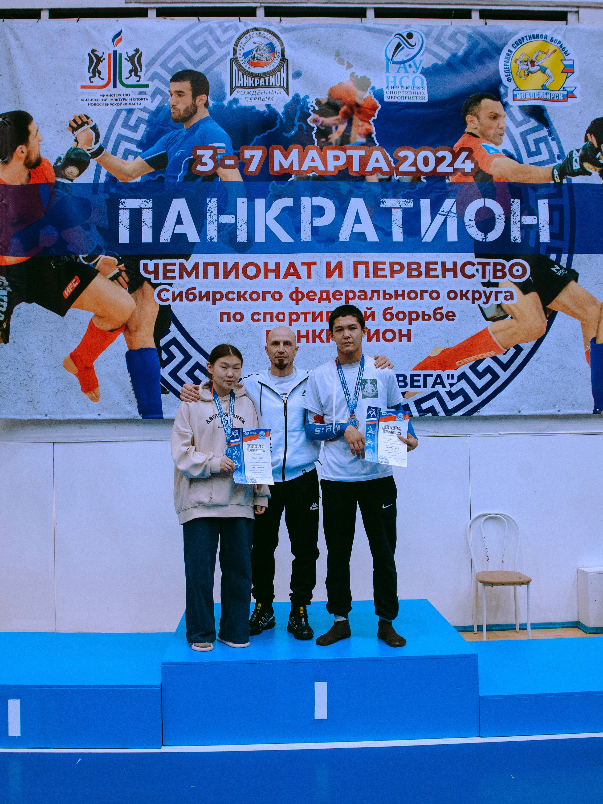 ПАНКРАТИОН | Чемпионат и первенство СФО | март `24. Портретный фотограф в Москве Дарья Цезария