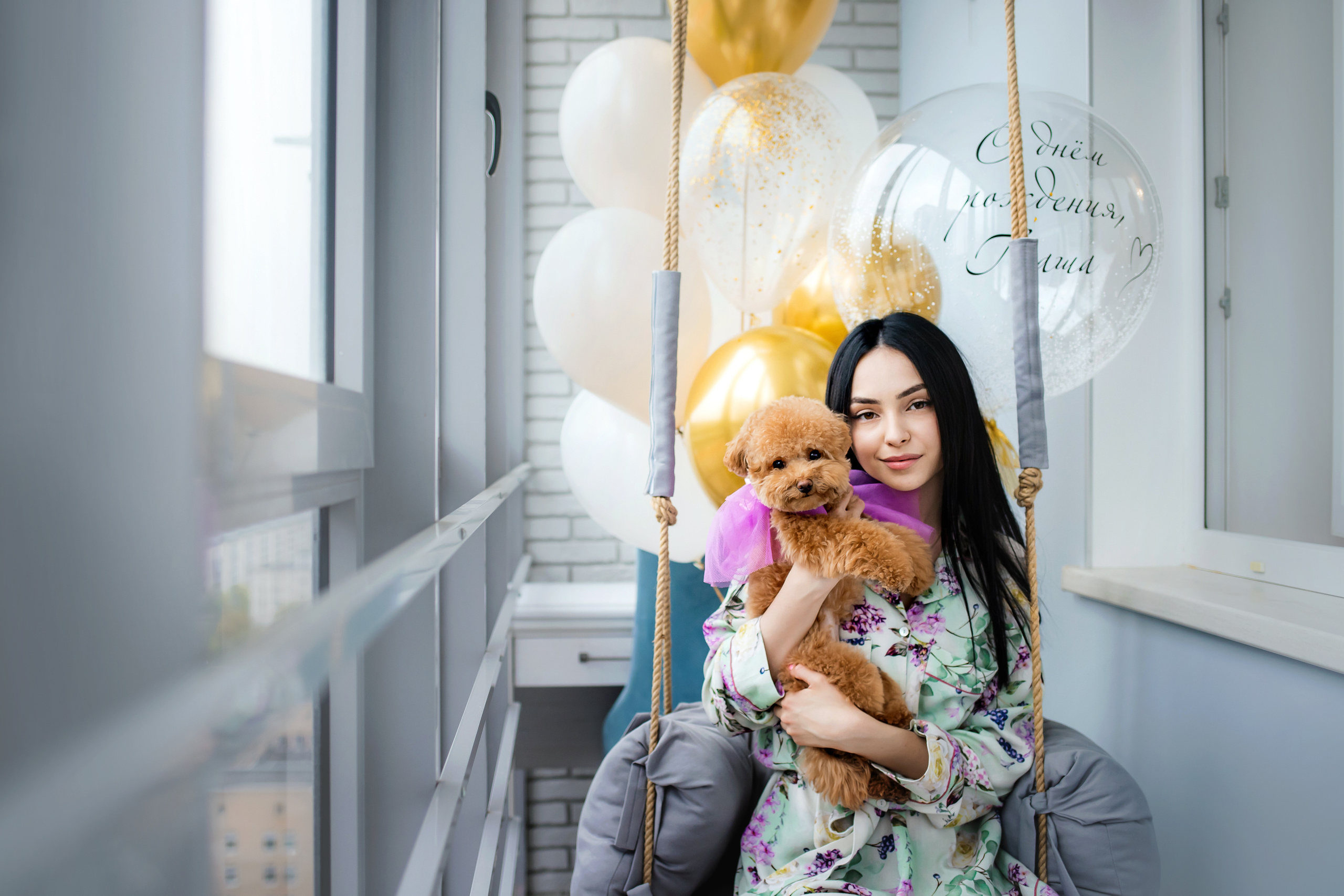 Фотосессия дня рождения собаки