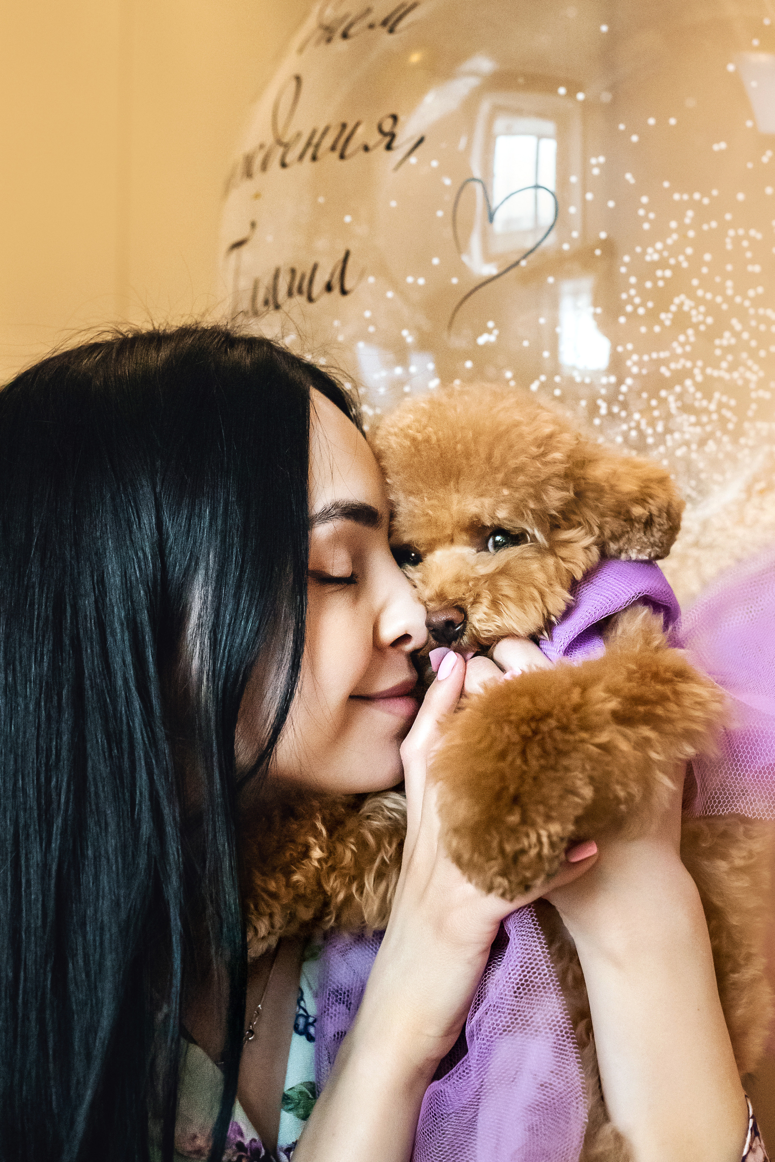 Фотосессия дня рождения собаки