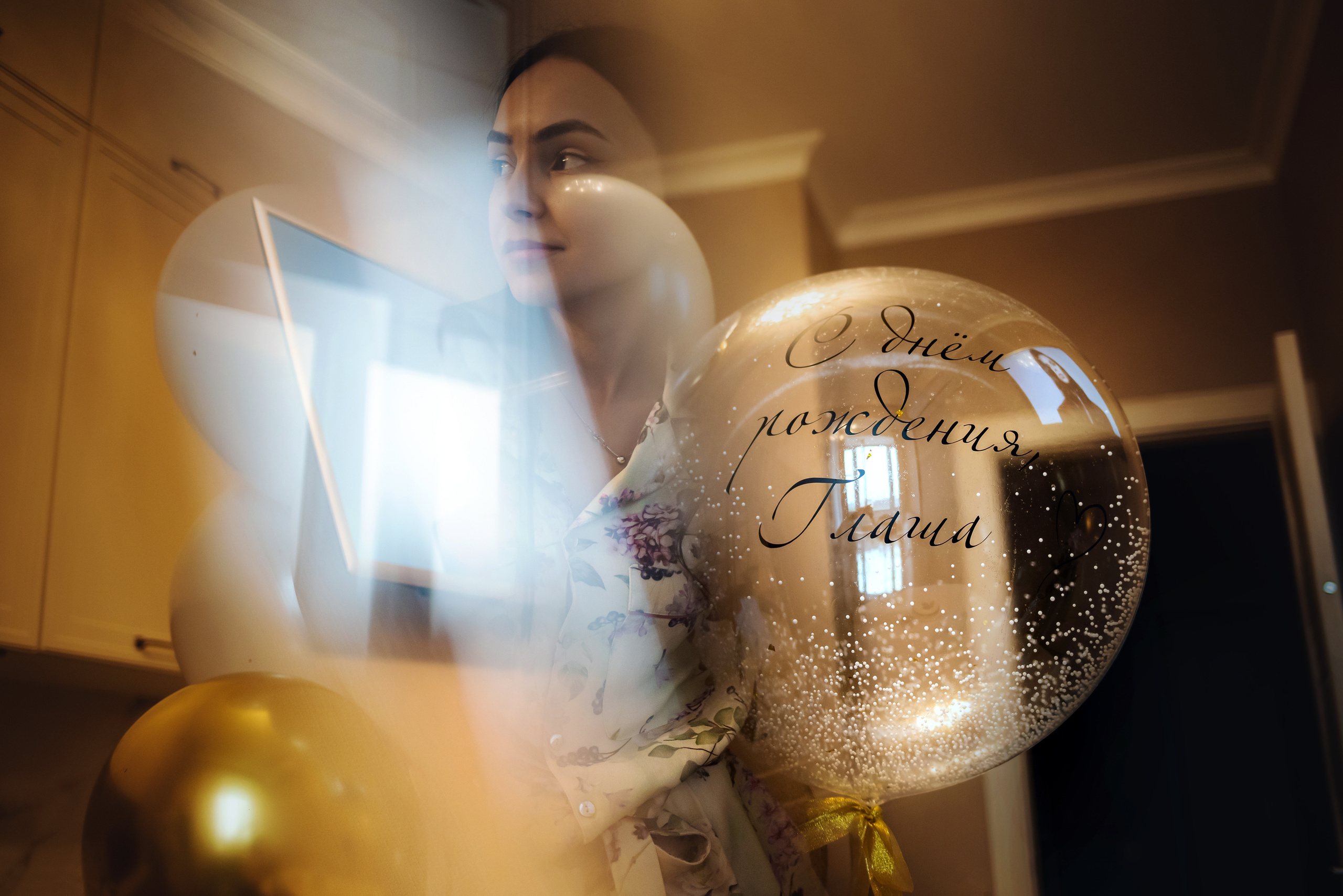 Фотосессия дня рождения собаки