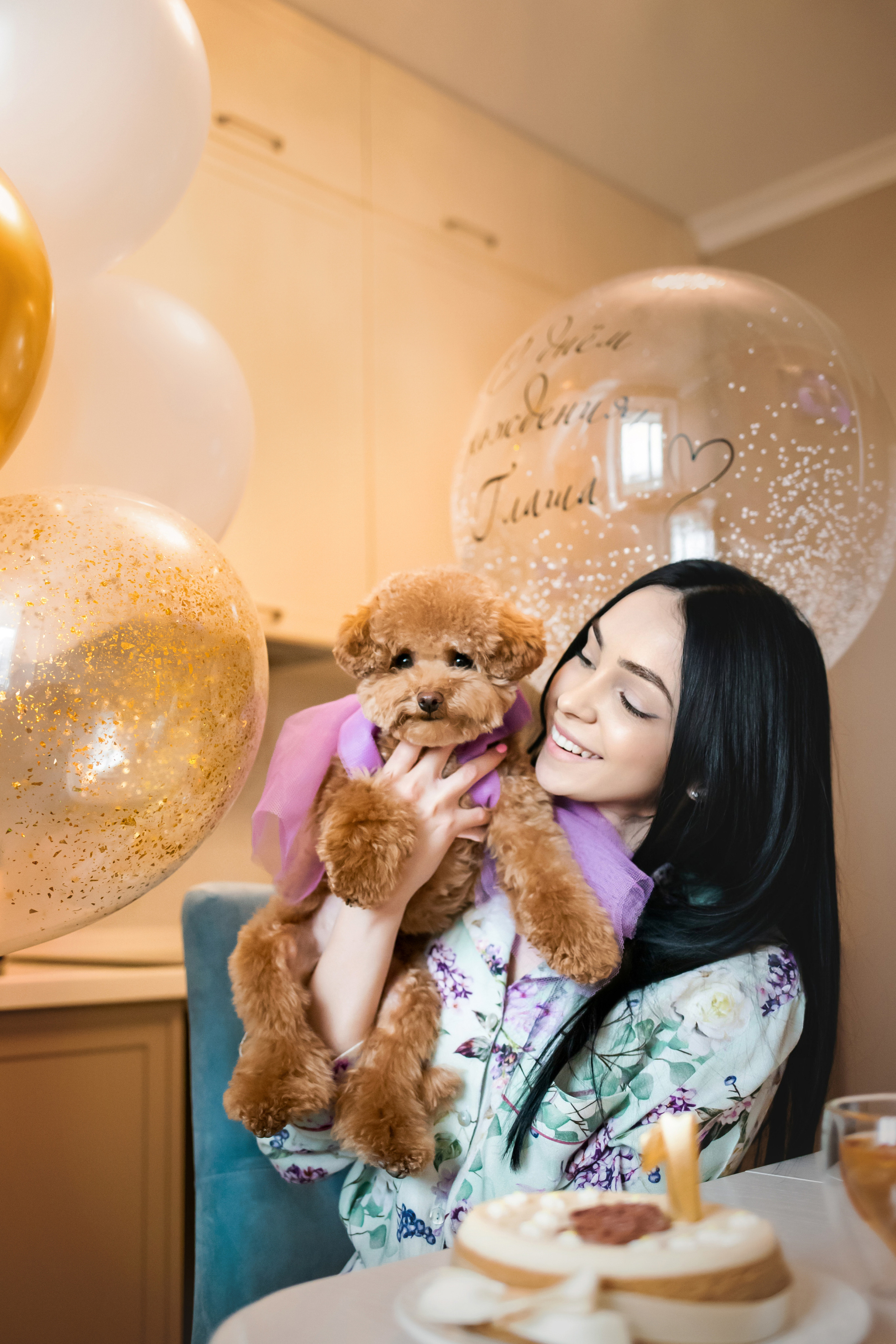 Фотосессия дня рождения собаки