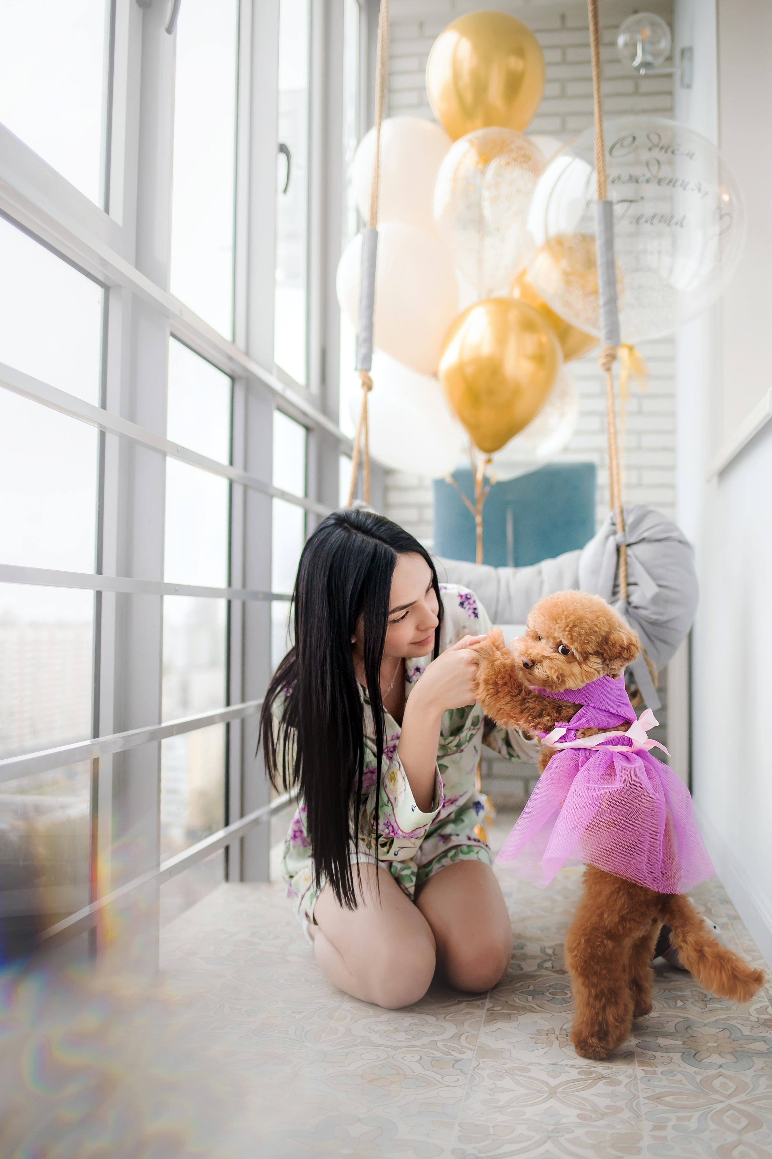 Фотосессия дня рождения собаки