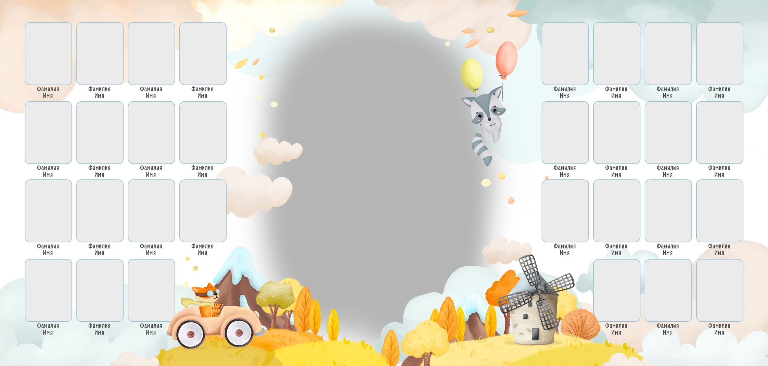 Виньетки/Рамки/Трюмо. Свадебный и семейный фотограф/видеограф в Краснодаре Наталья Осинская