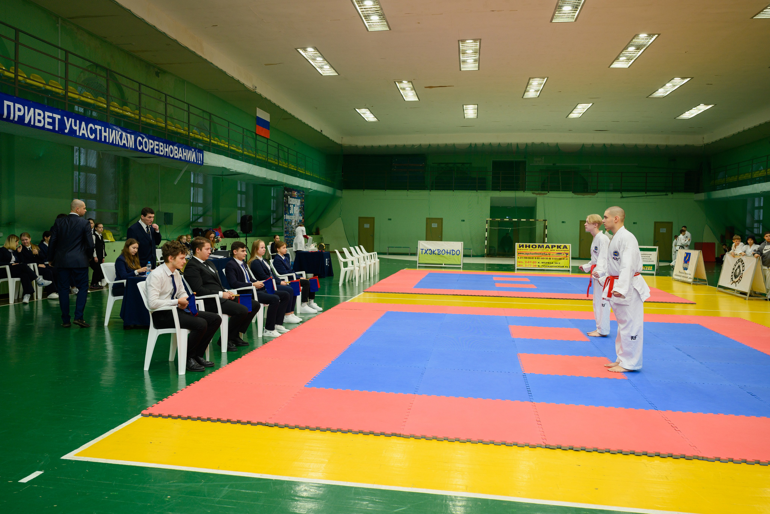 Спортивные сровенования