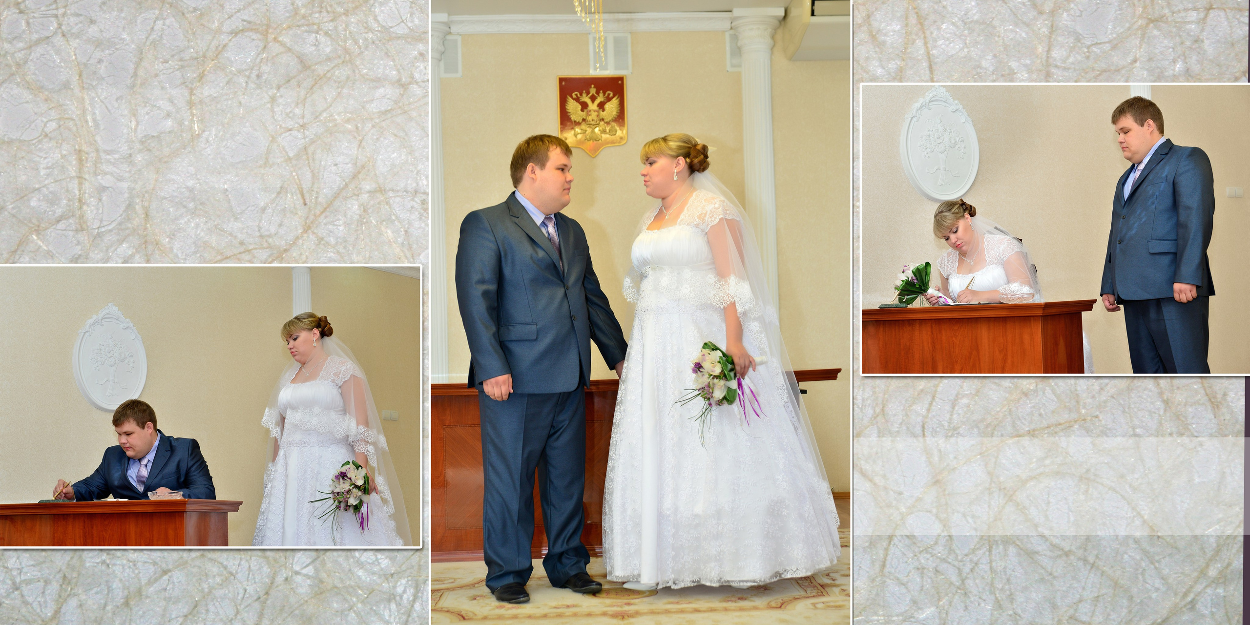 Развороты книги