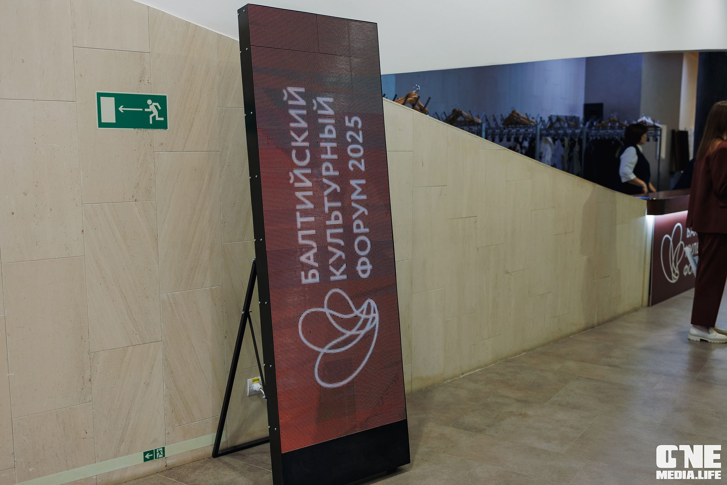 Балтийский Культурный Форум. День 1. One Media Life: фоторепортажи, фотоотчеты с мероприятий и заведений