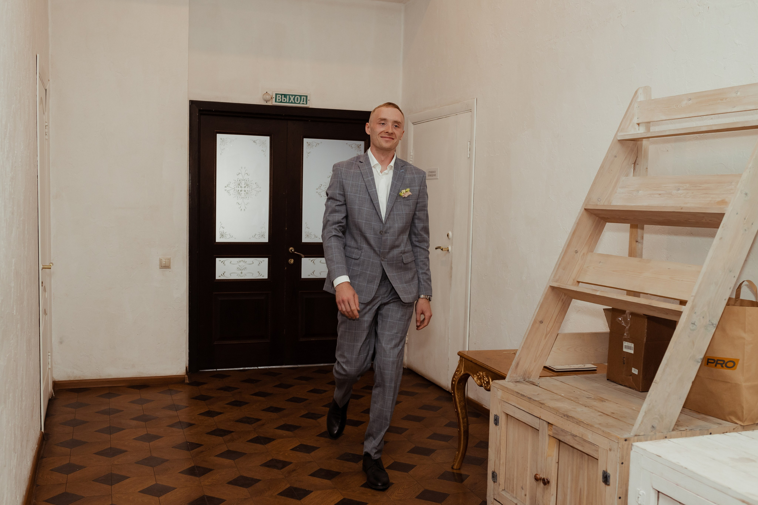 Егор & Ира (с банкетом). ФОТОГРАФ Маргарита Сивакова | Ярославль Кострома Москва