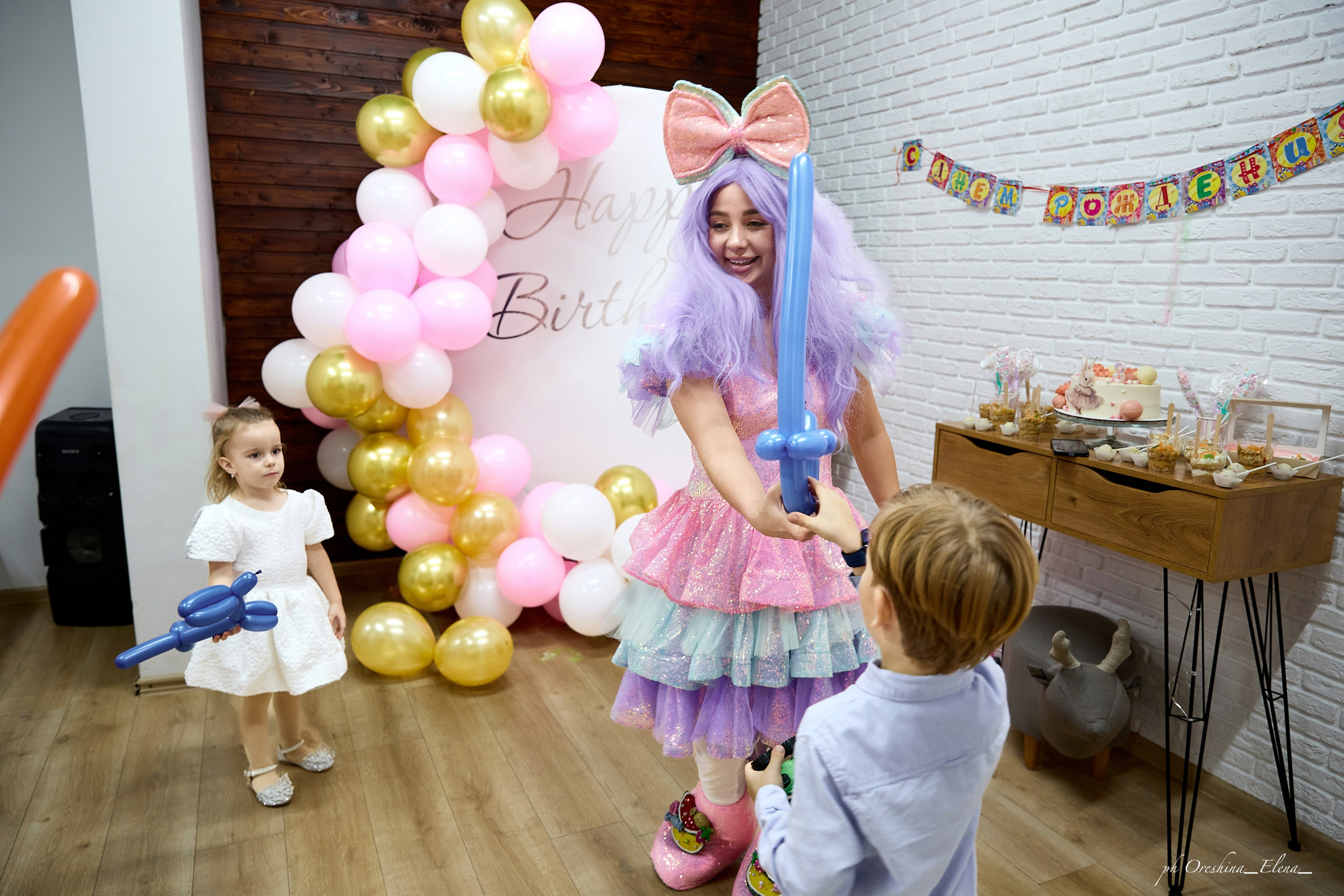 Happy birthday. Свадебный и семейный фотограф в Ульяновске Орешина Елена