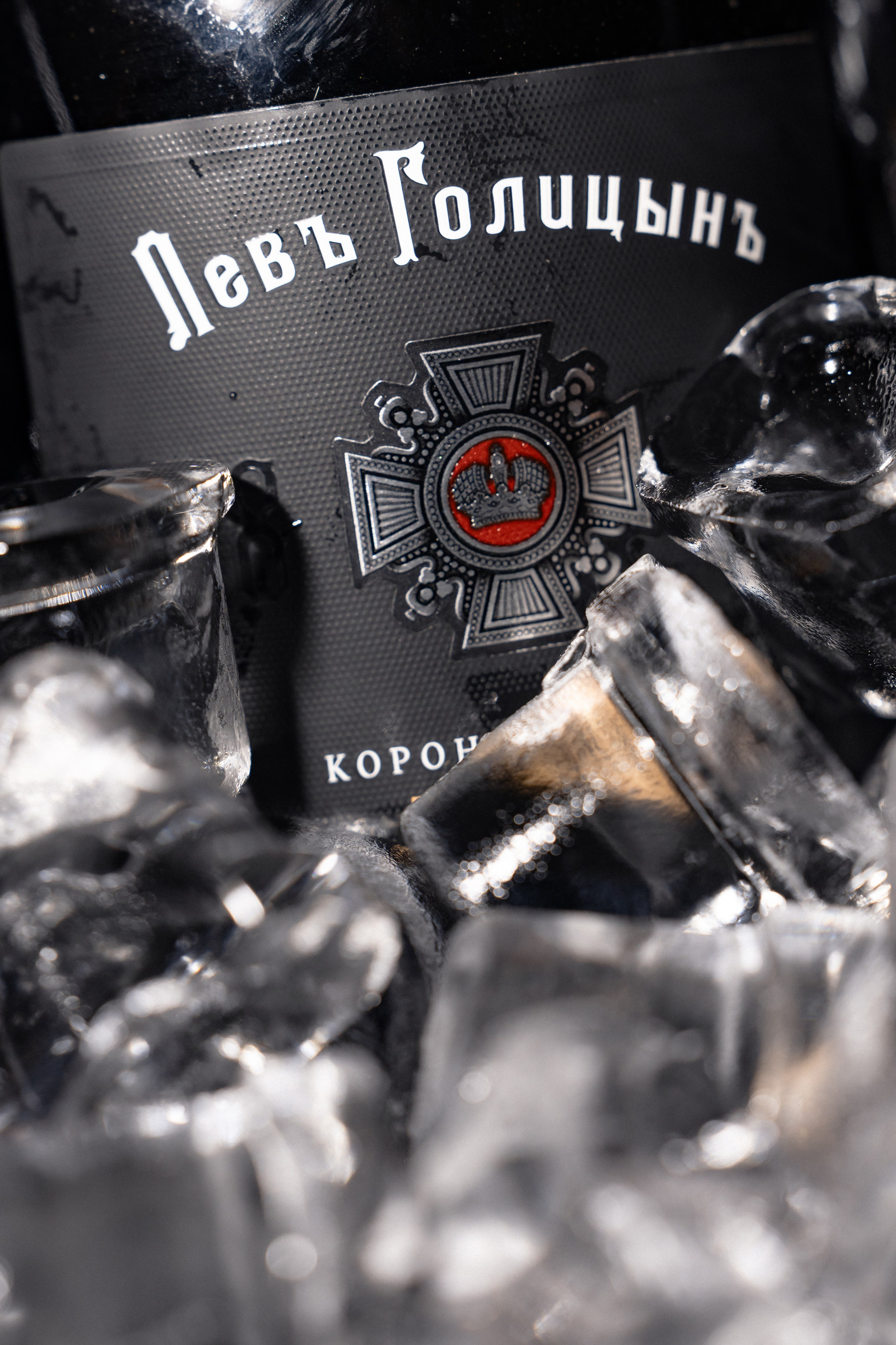 Пиковая дама, Michele Le Cinema. Андрей Сухинин репортажный свадебный фотограф Санкт-Петербург