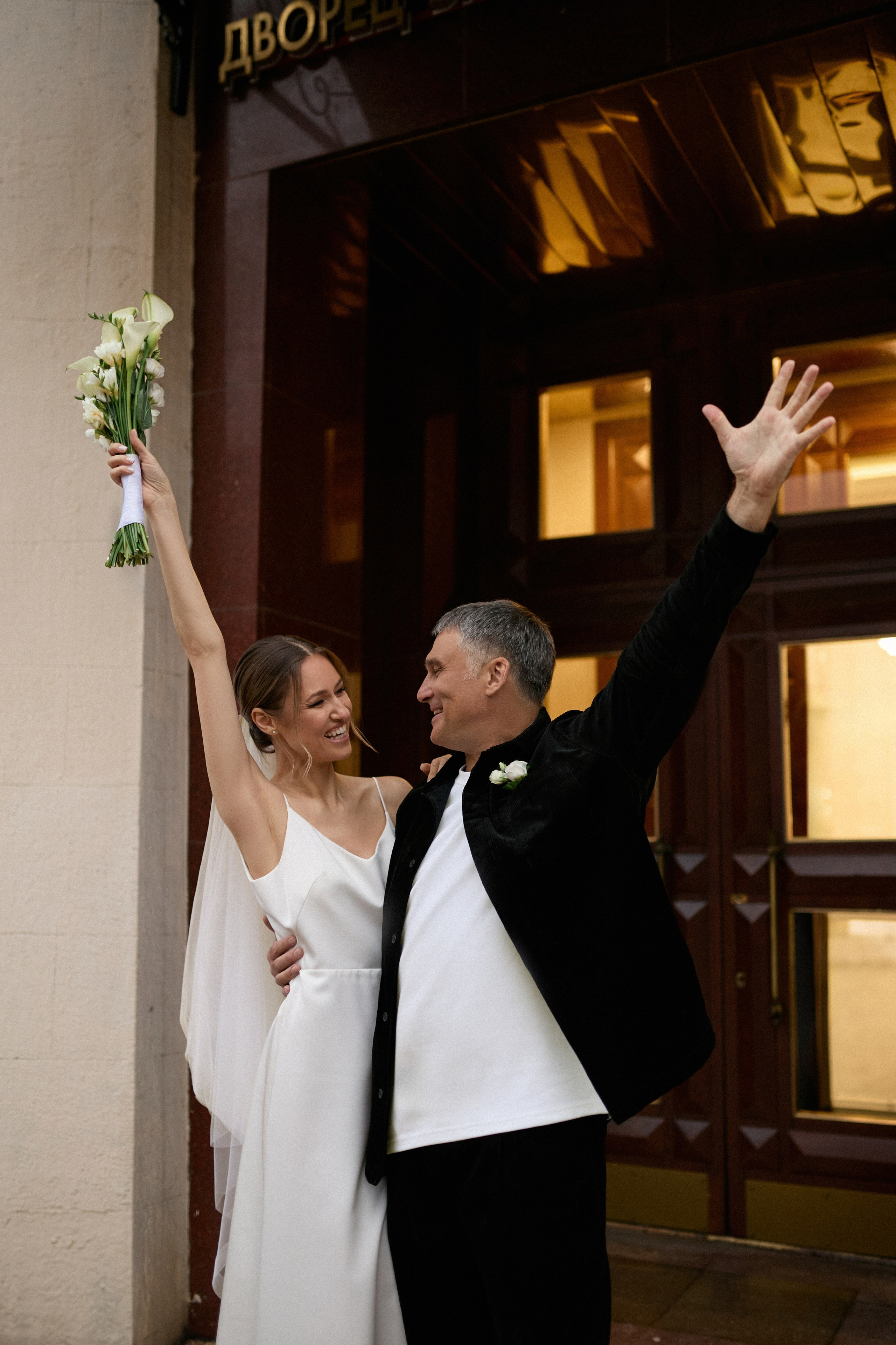 Свадьба для двоих. Сестры Карабаза. Фотографы и ретушеры в Москве и Санкт-Петербурге