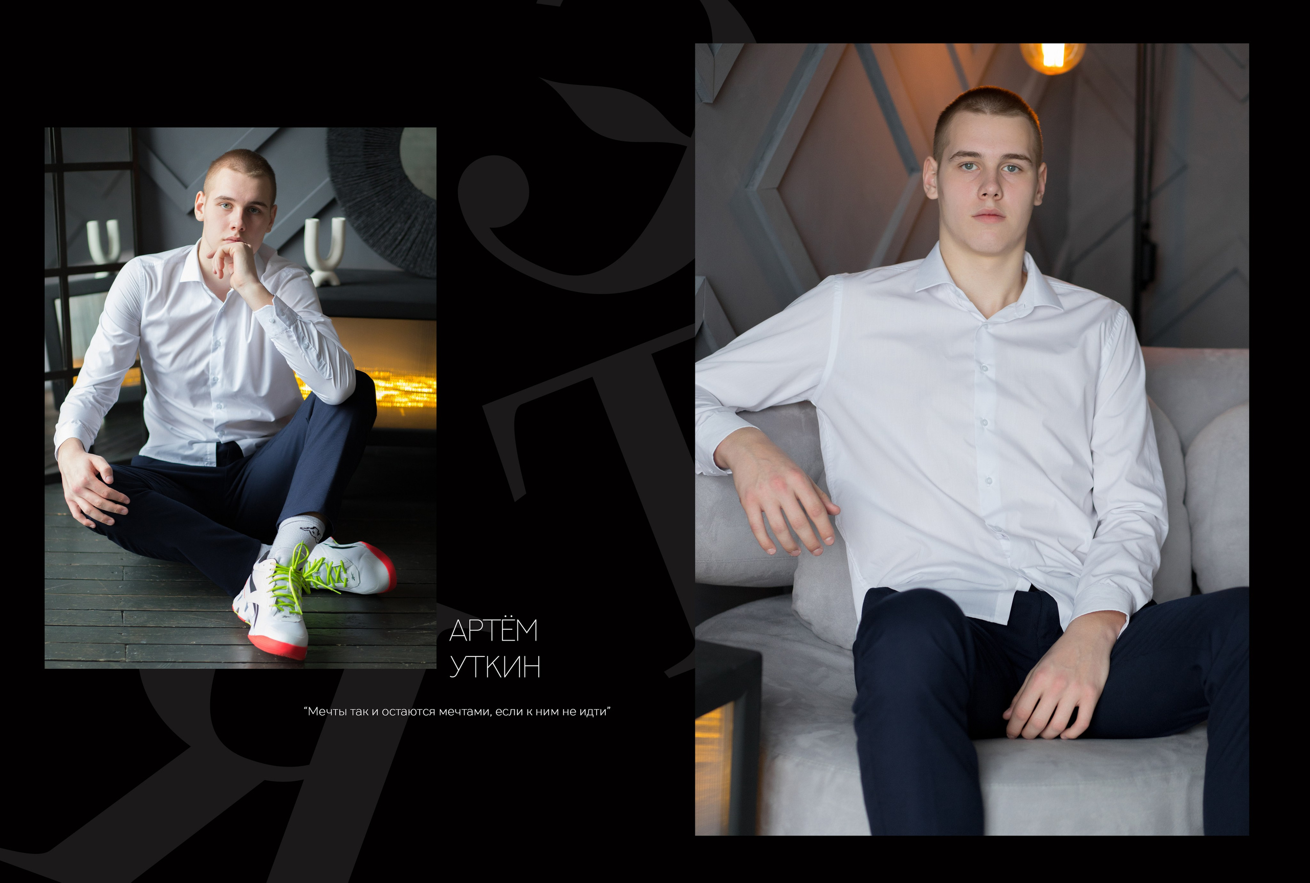 Альбом 5 разворотов 9 класс. Выпускные альбомы, индивидуальные фотосессии в Костроме