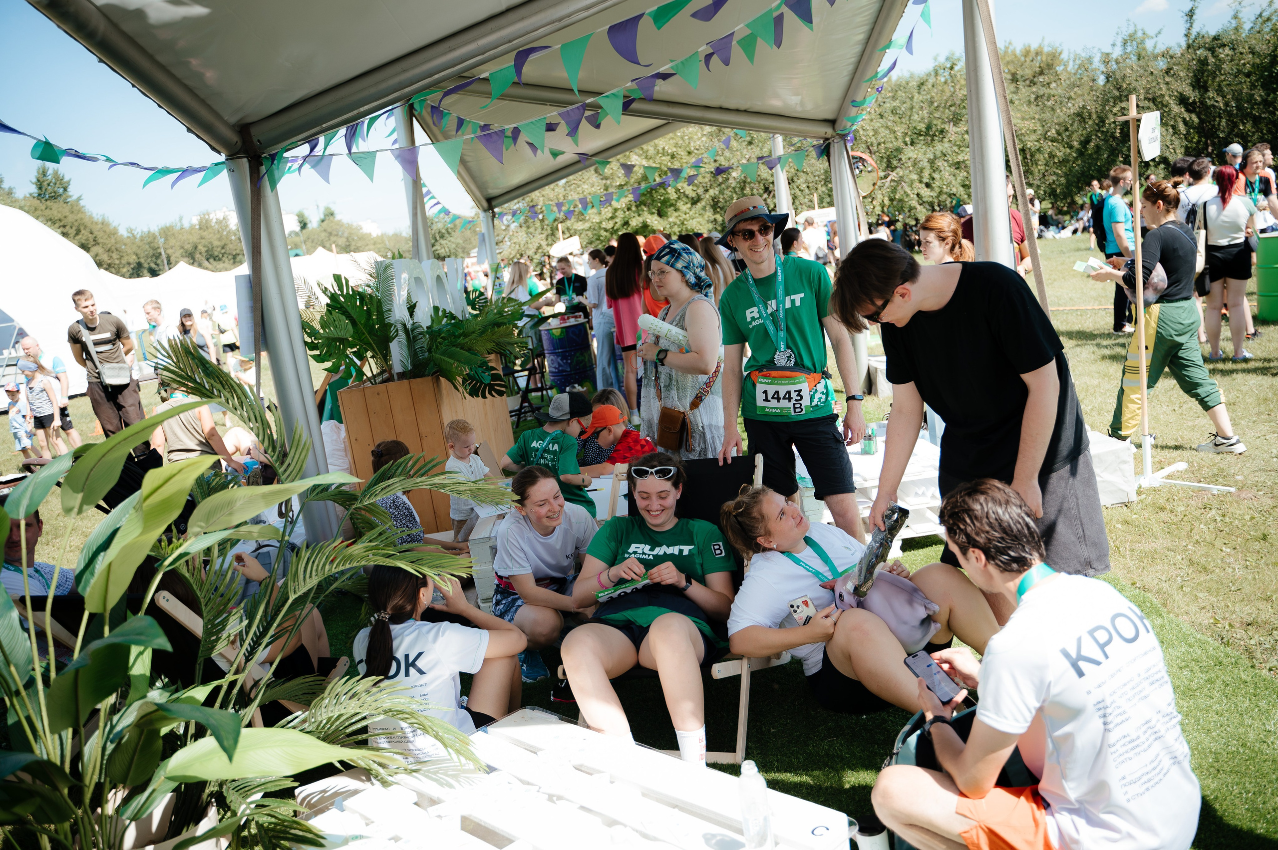 RUN IT с КРОК 24. Фотограф Вадим Лакомкин